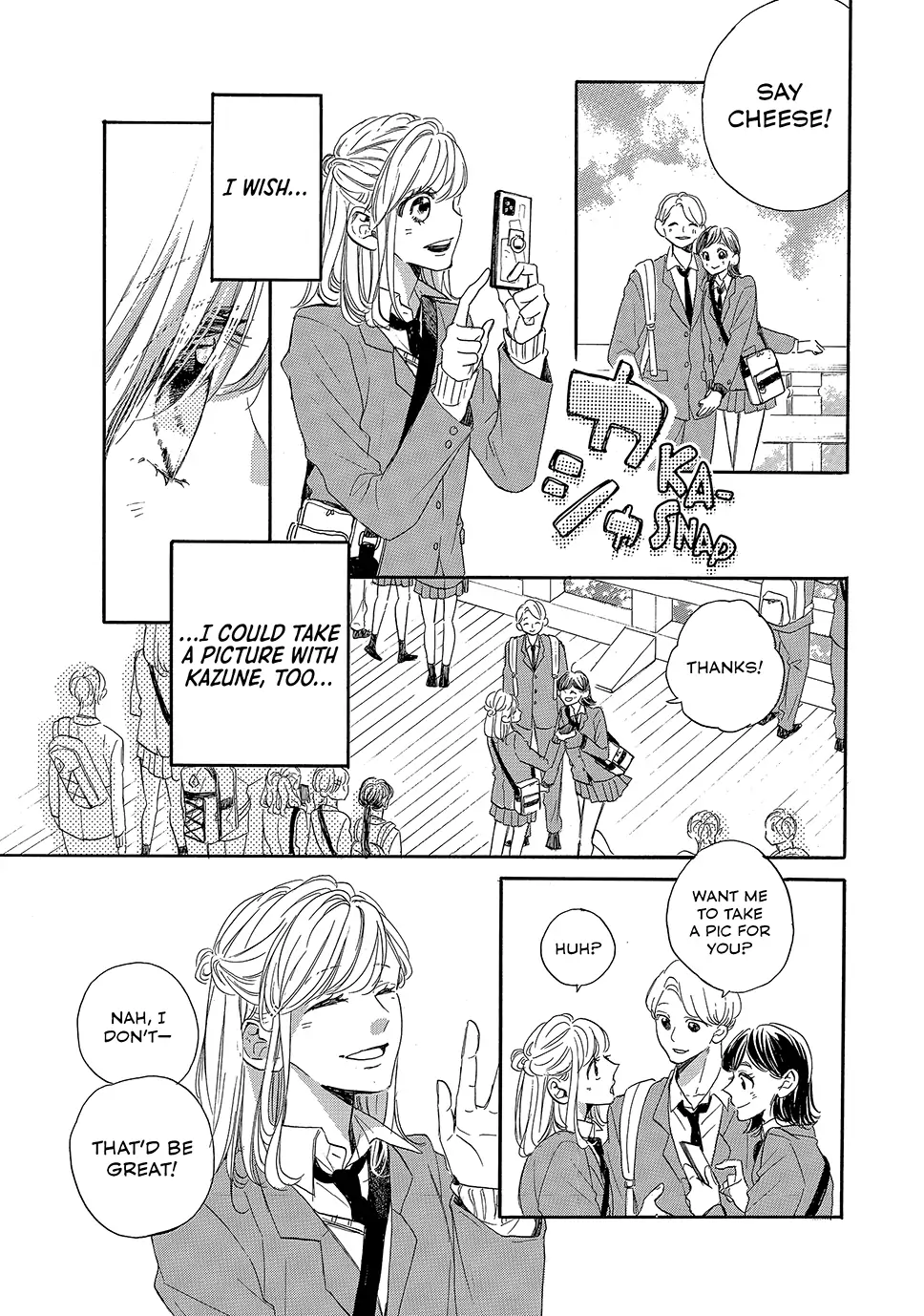 Abe-kun ni Nerawaretemasu chapter 43 - page 12