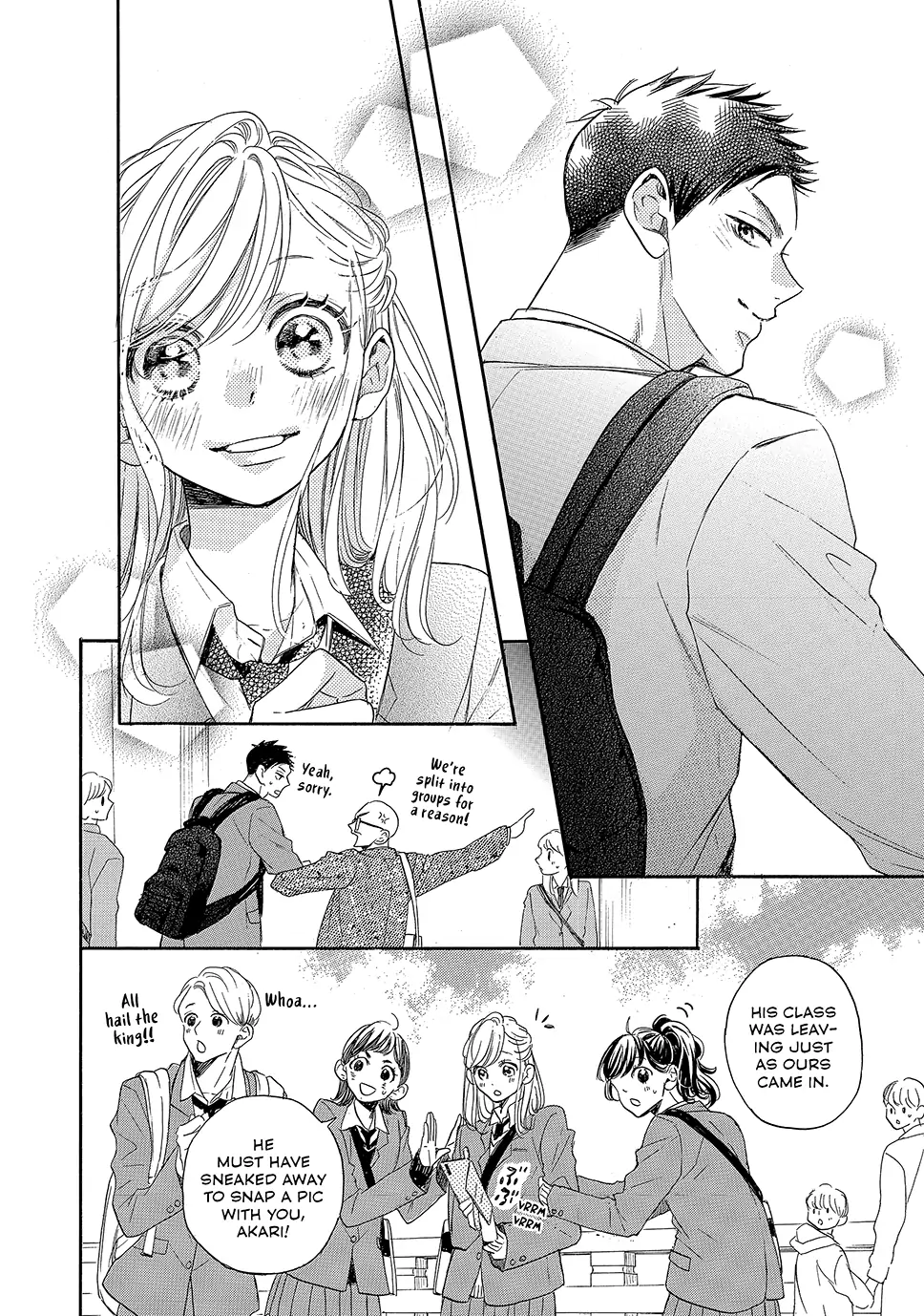 Abe-kun ni Nerawaretemasu chapter 43 - page 15
