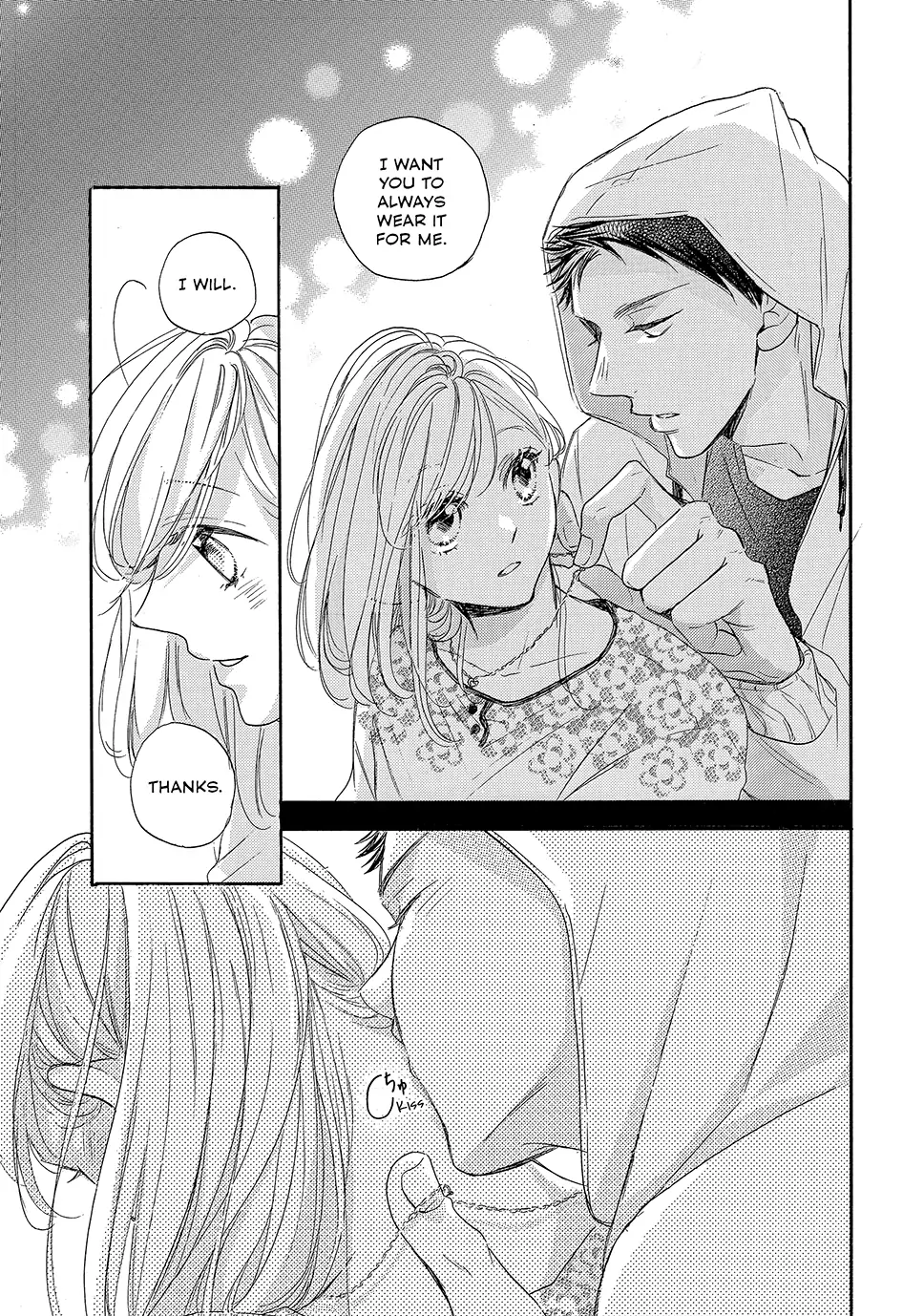 Abe-kun ni Nerawaretemasu chapter 43 - page 22