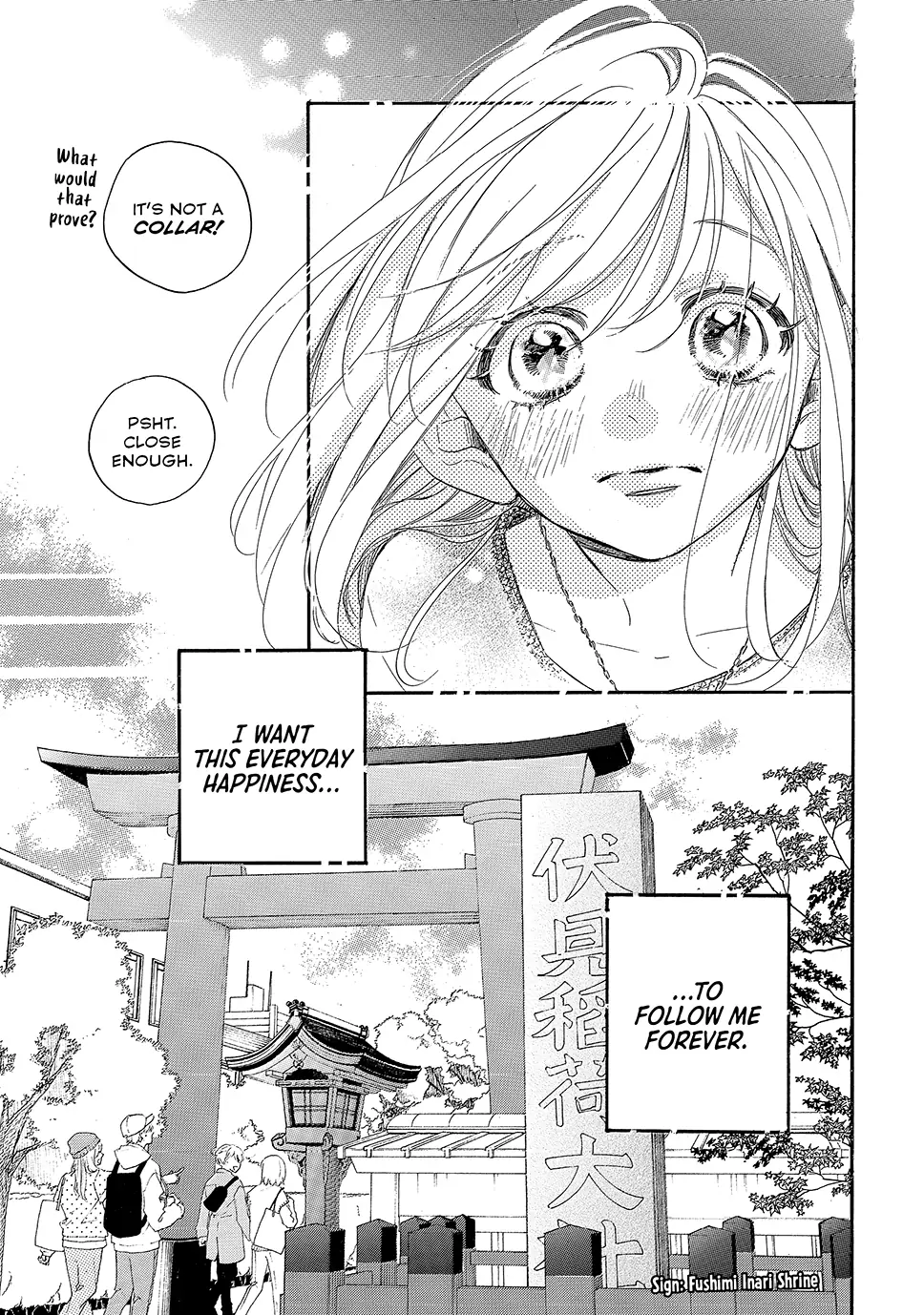 Abe-kun ni Nerawaretemasu chapter 43 - page 24