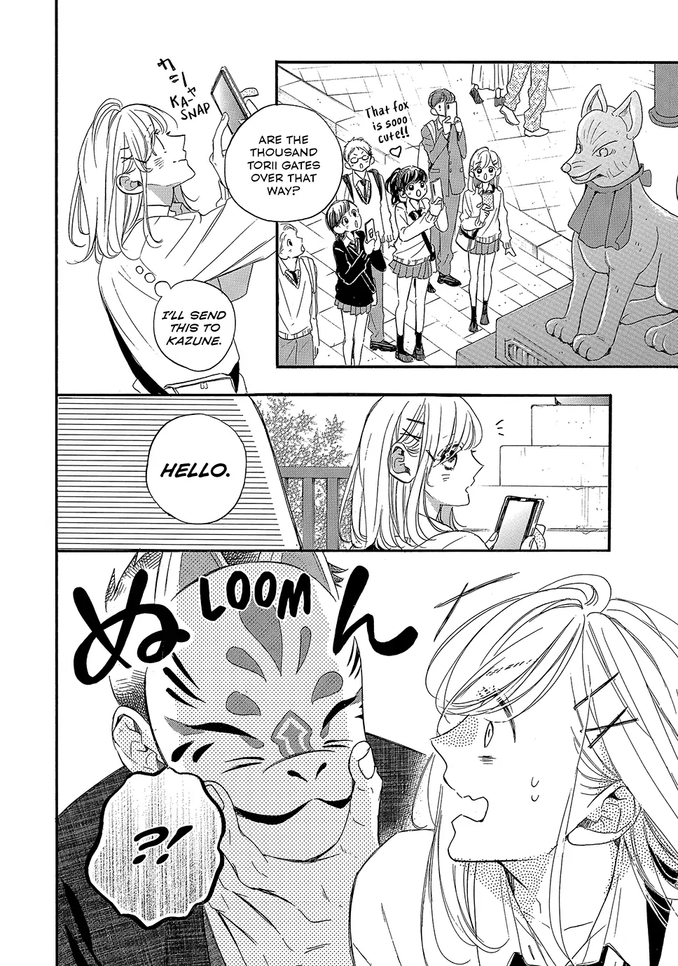 Abe-kun ni Nerawaretemasu chapter 43 - page 25