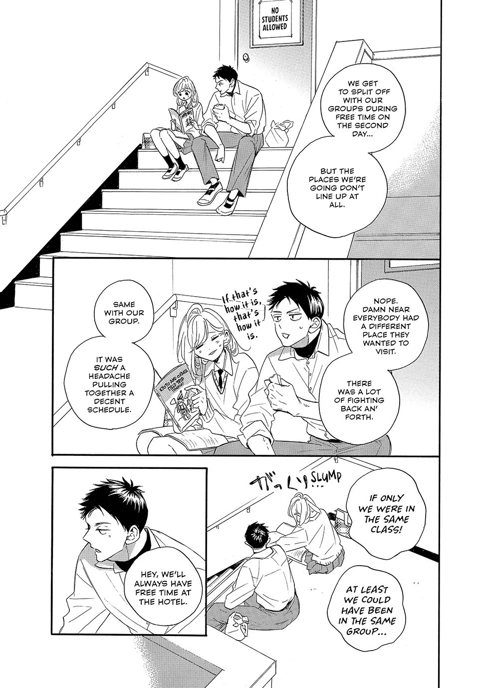 Abe-kun ni Nerawaretemasu chapter 43 - page 4