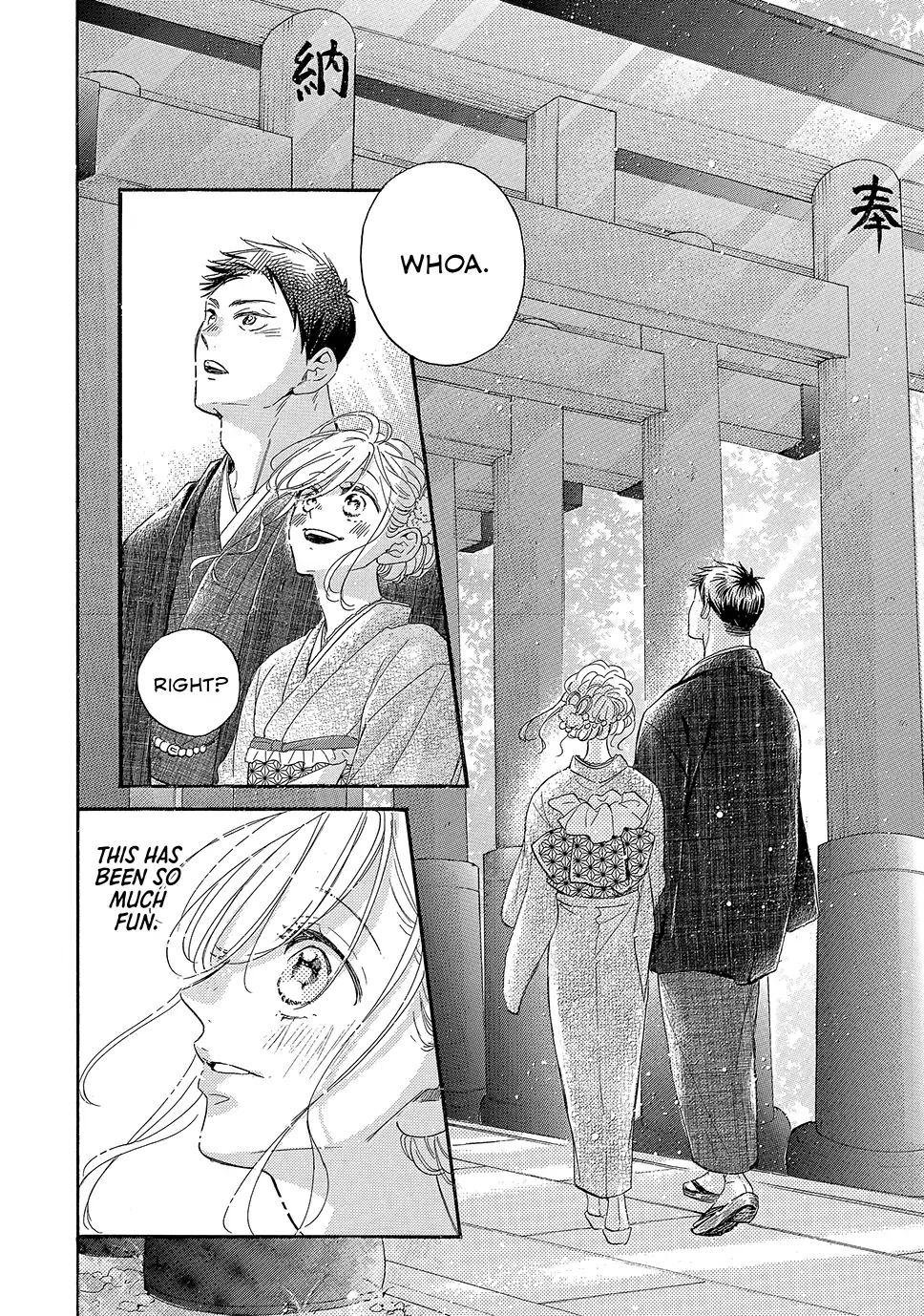 Abe-kun ni Nerawaretemasu chapter 43 - page 33