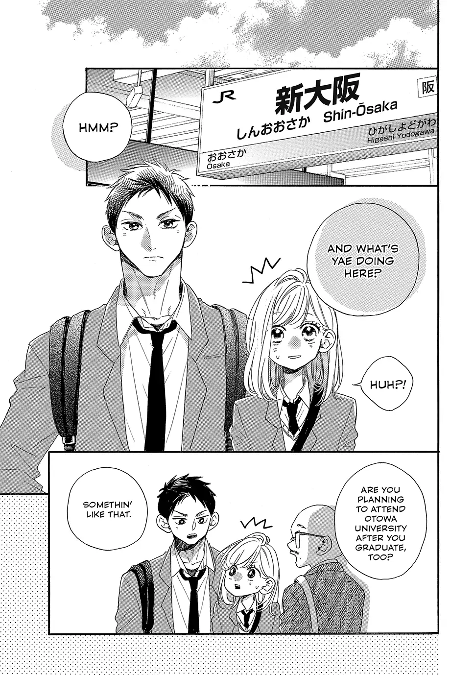 Abe-kun ni Nerawaretemasu chapter 43 - page 38
