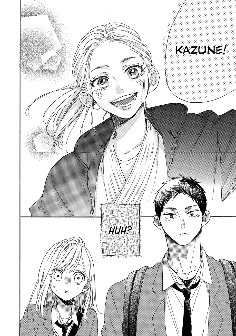 Abe-kun ni Nerawaretemasu chapter 43 - page 41