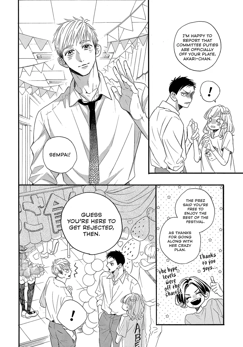 Abe-kun ni Nerawaretemasu chapter 42 - page 5