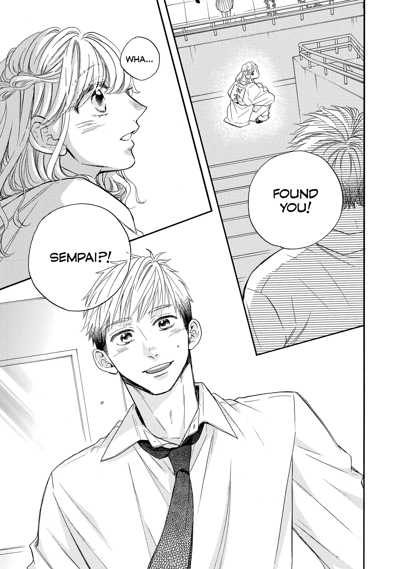 Abe-kun ni Nerawaretemasu chapter 41 - page 2