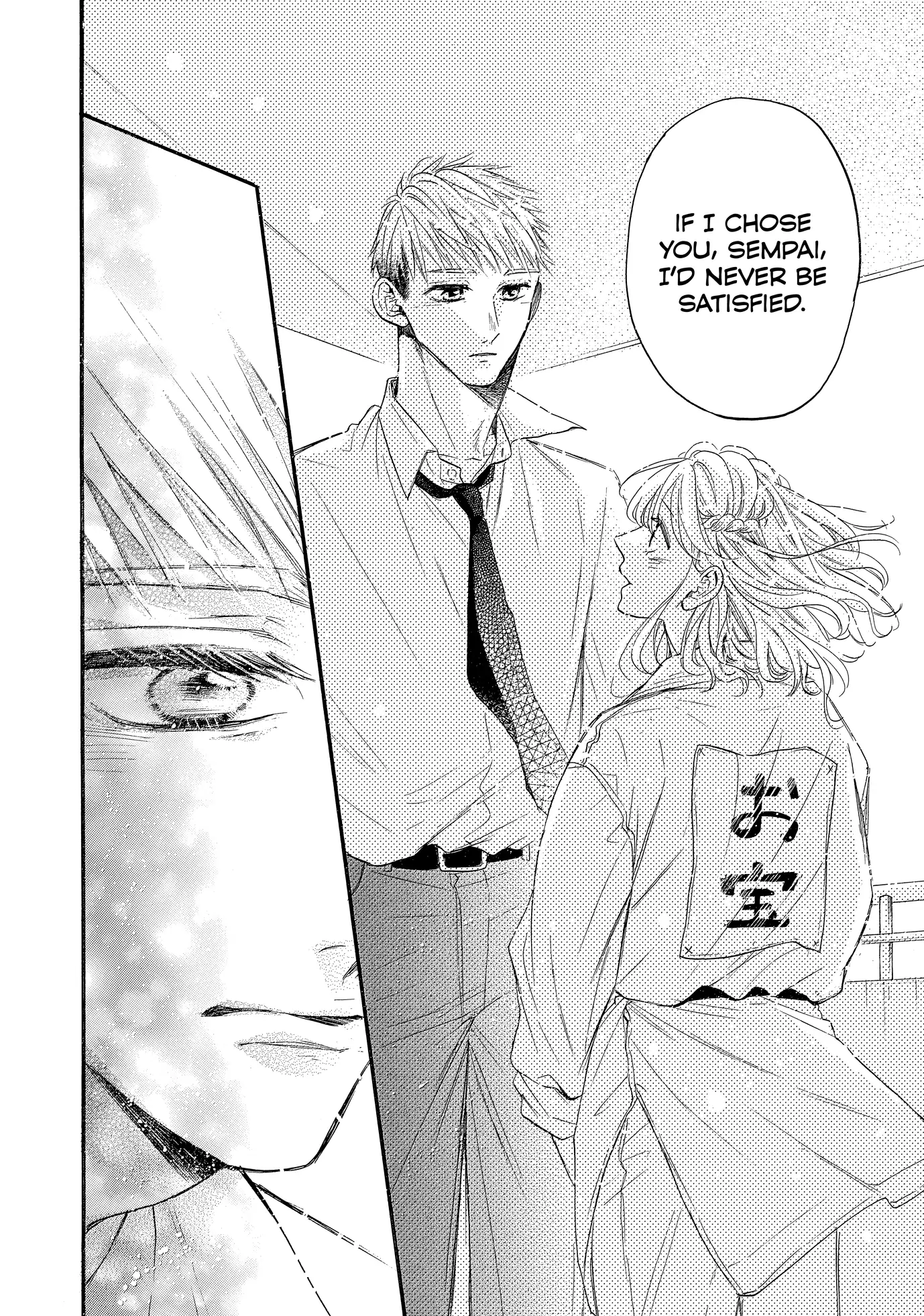 Abe-kun ni Nerawaretemasu chapter 41 - page 11