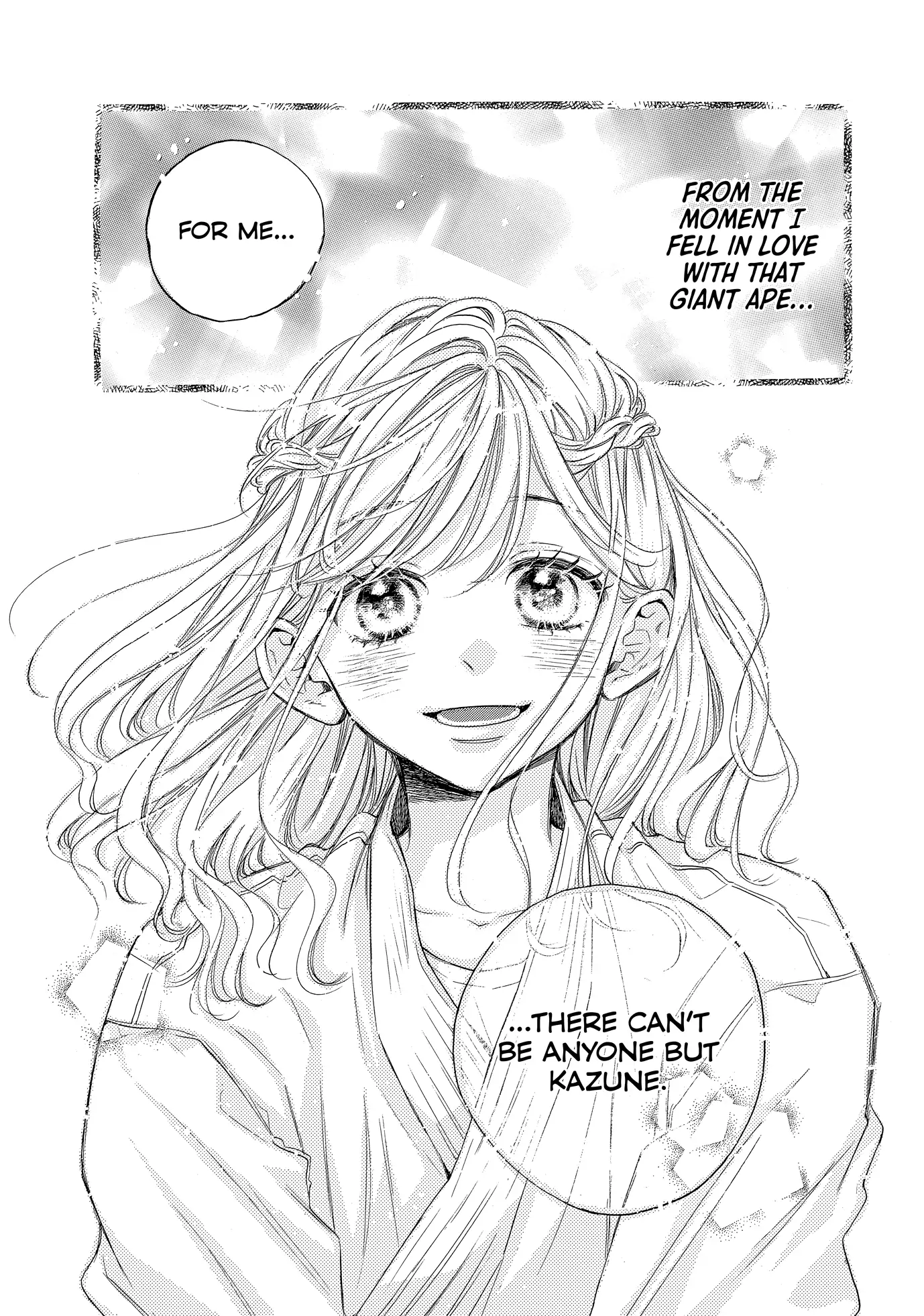 Abe-kun ni Nerawaretemasu chapter 41 - page 12