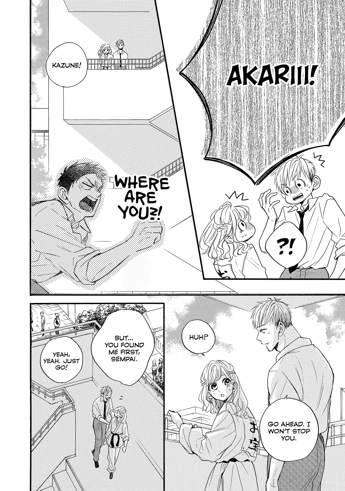Abe-kun ni Nerawaretemasu chapter 41 - page 17