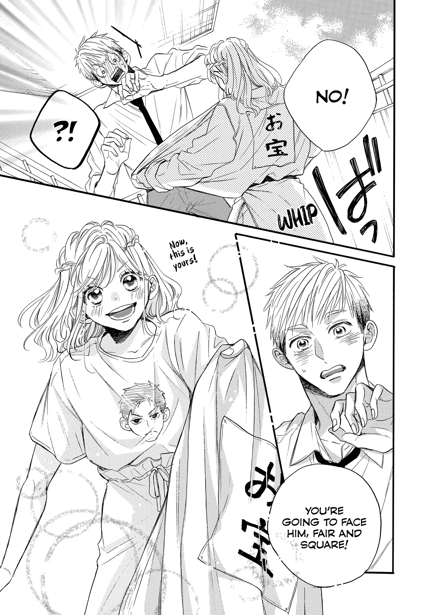 Abe-kun ni Nerawaretemasu chapter 41 - page 18