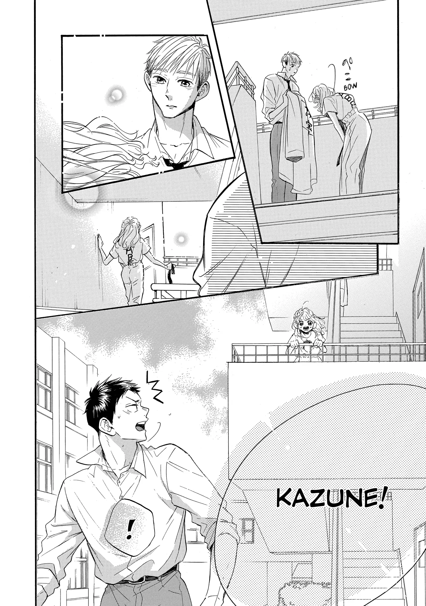 Abe-kun ni Nerawaretemasu chapter 41 - page 19