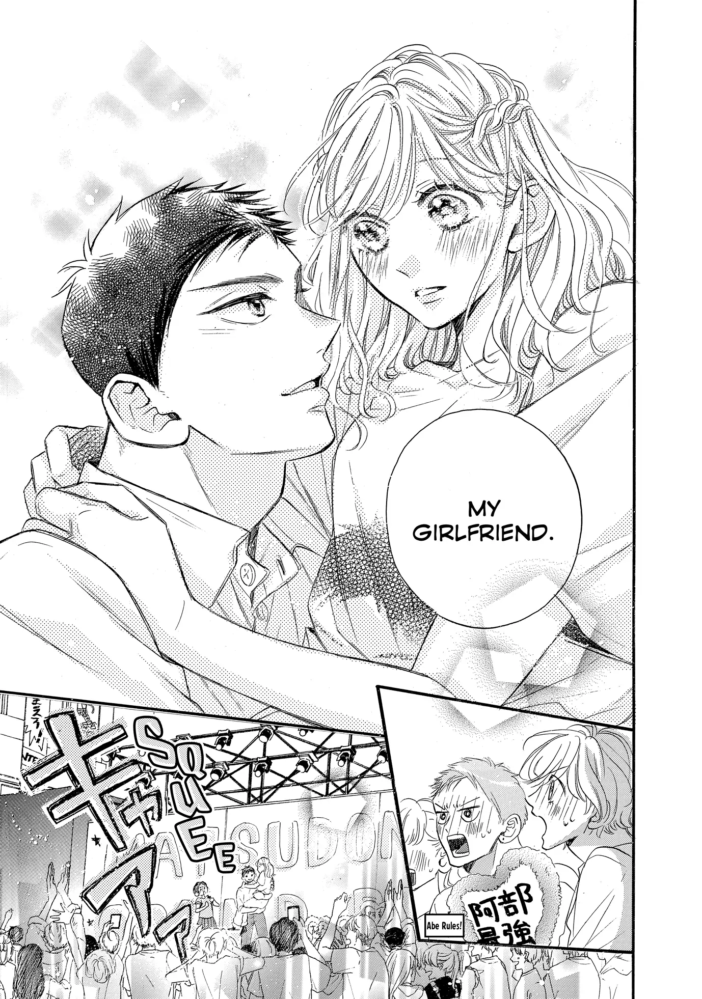 Abe-kun ni Nerawaretemasu chapter 41 - page 28