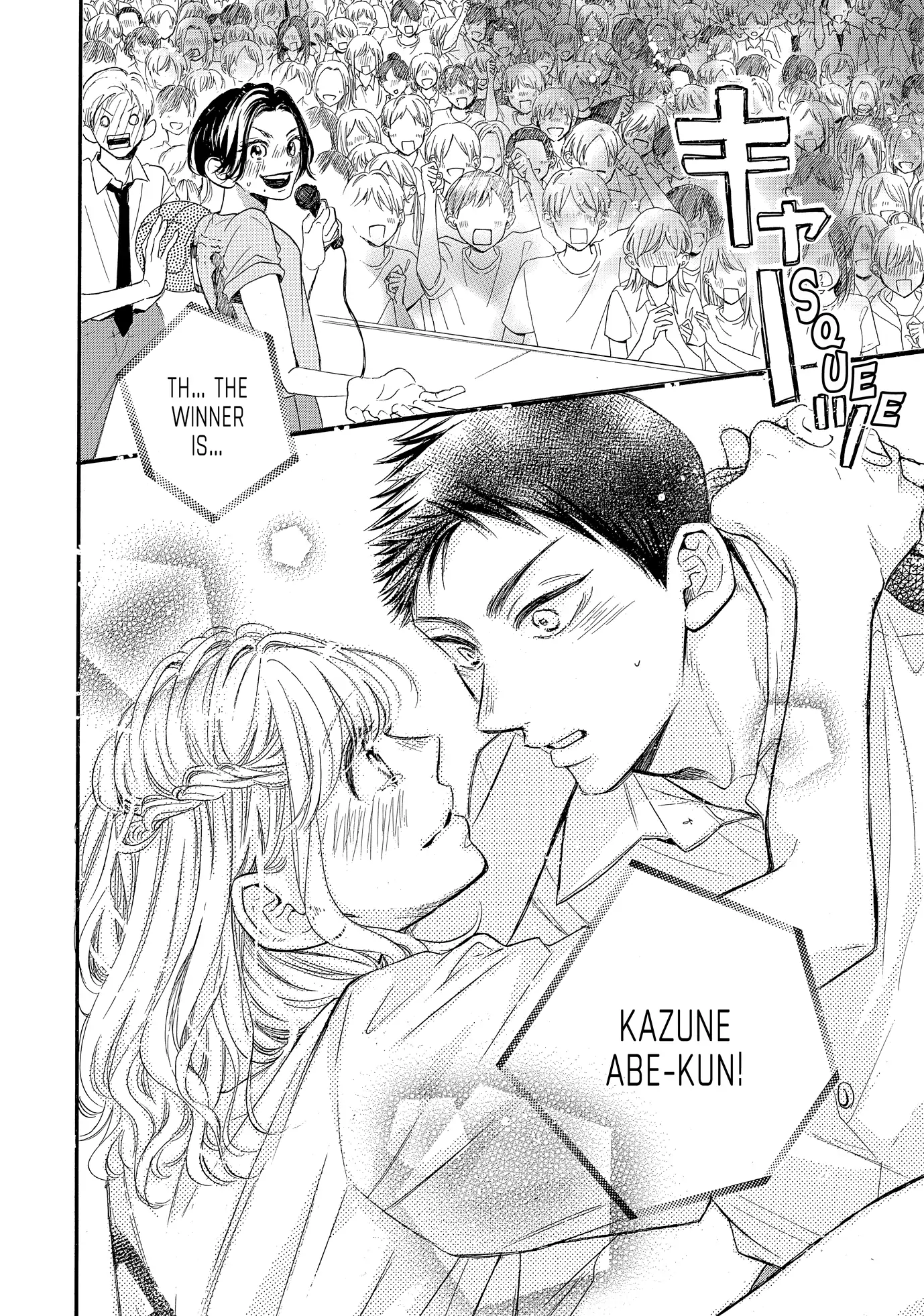 Abe-kun ni Nerawaretemasu chapter 41 - page 33