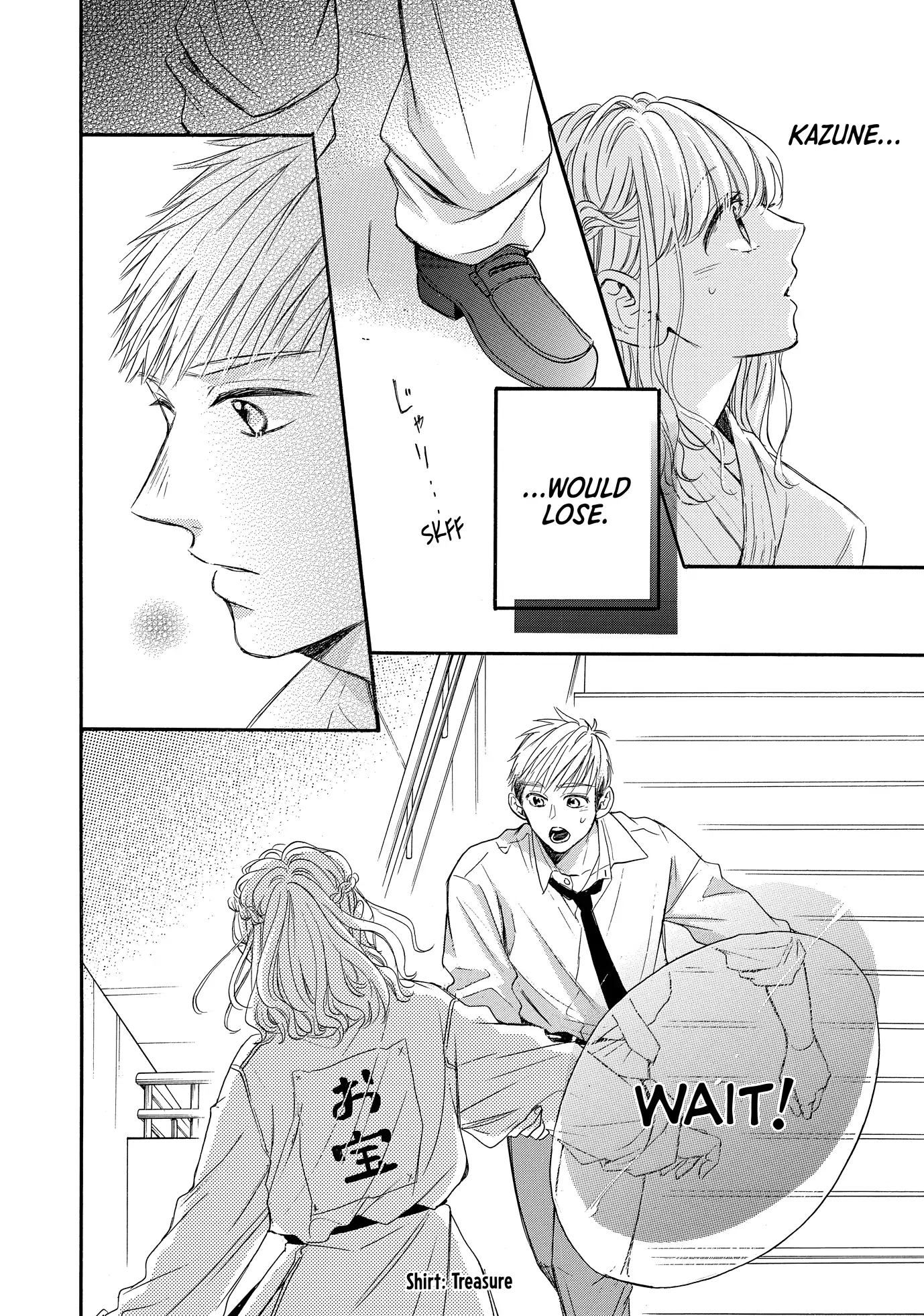 Abe-kun ni Nerawaretemasu chapter 41 - page 5