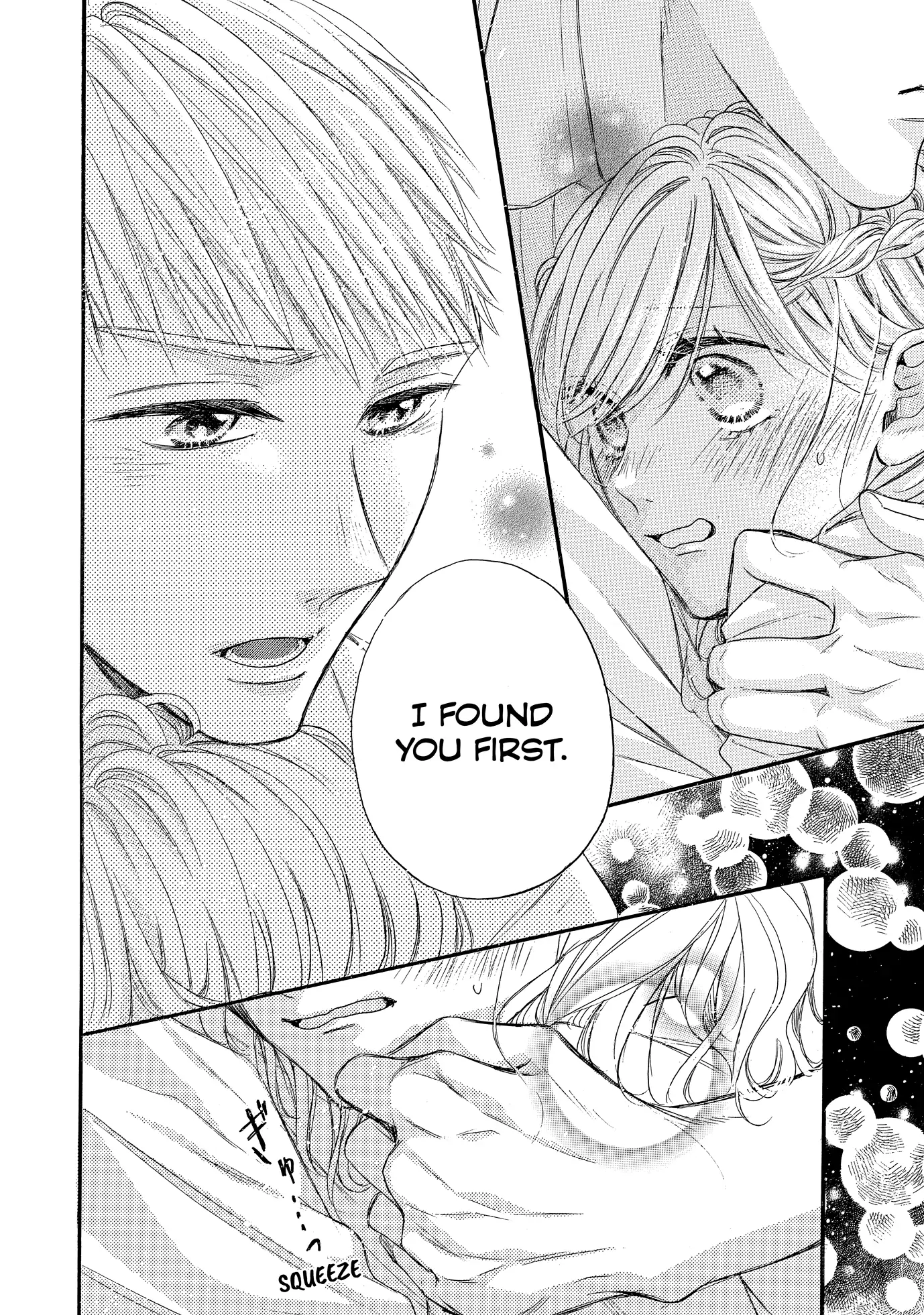 Abe-kun ni Nerawaretemasu chapter 41 - page 7