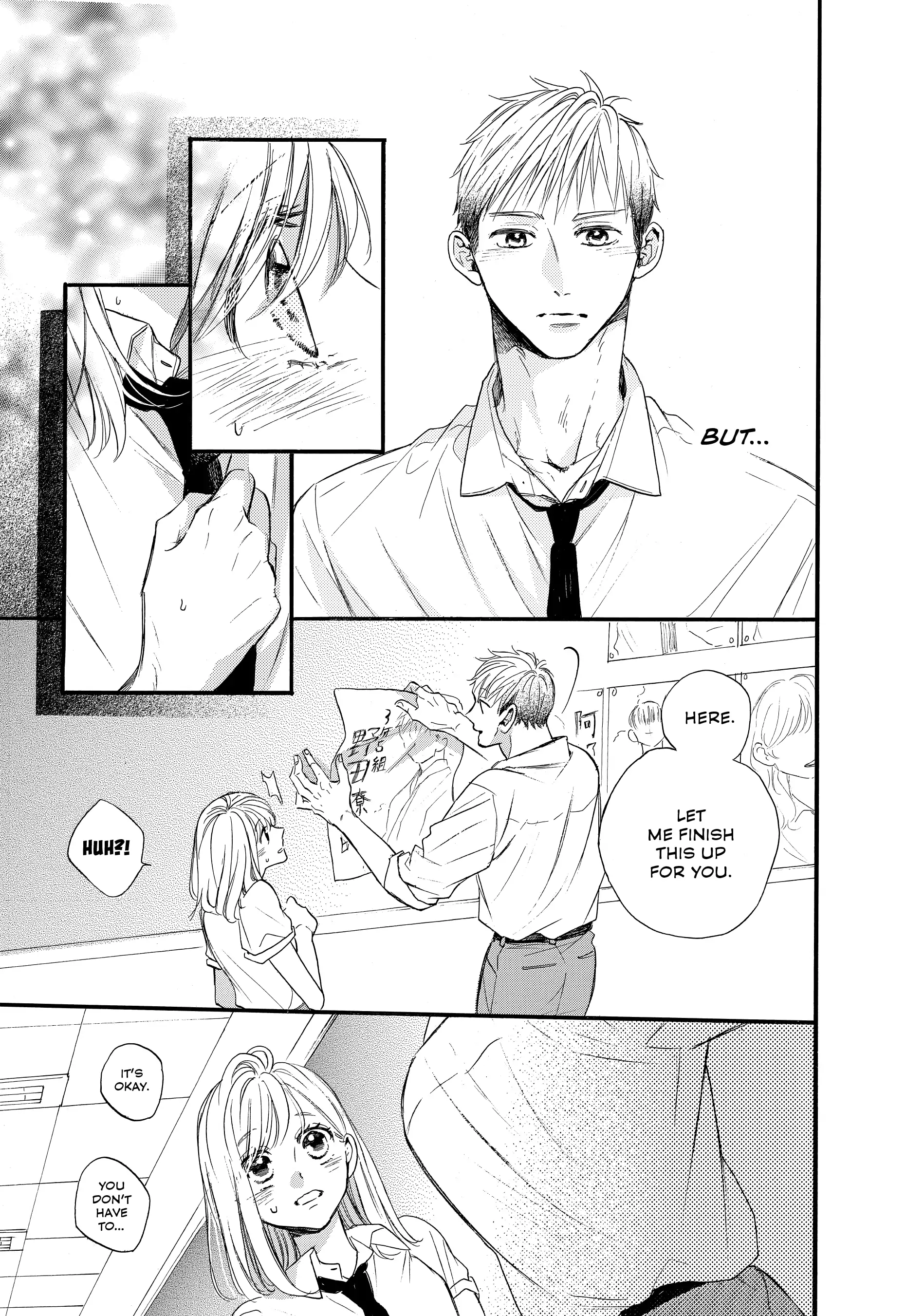Abe-kun ni Nerawaretemasu chapter 39 - page 11