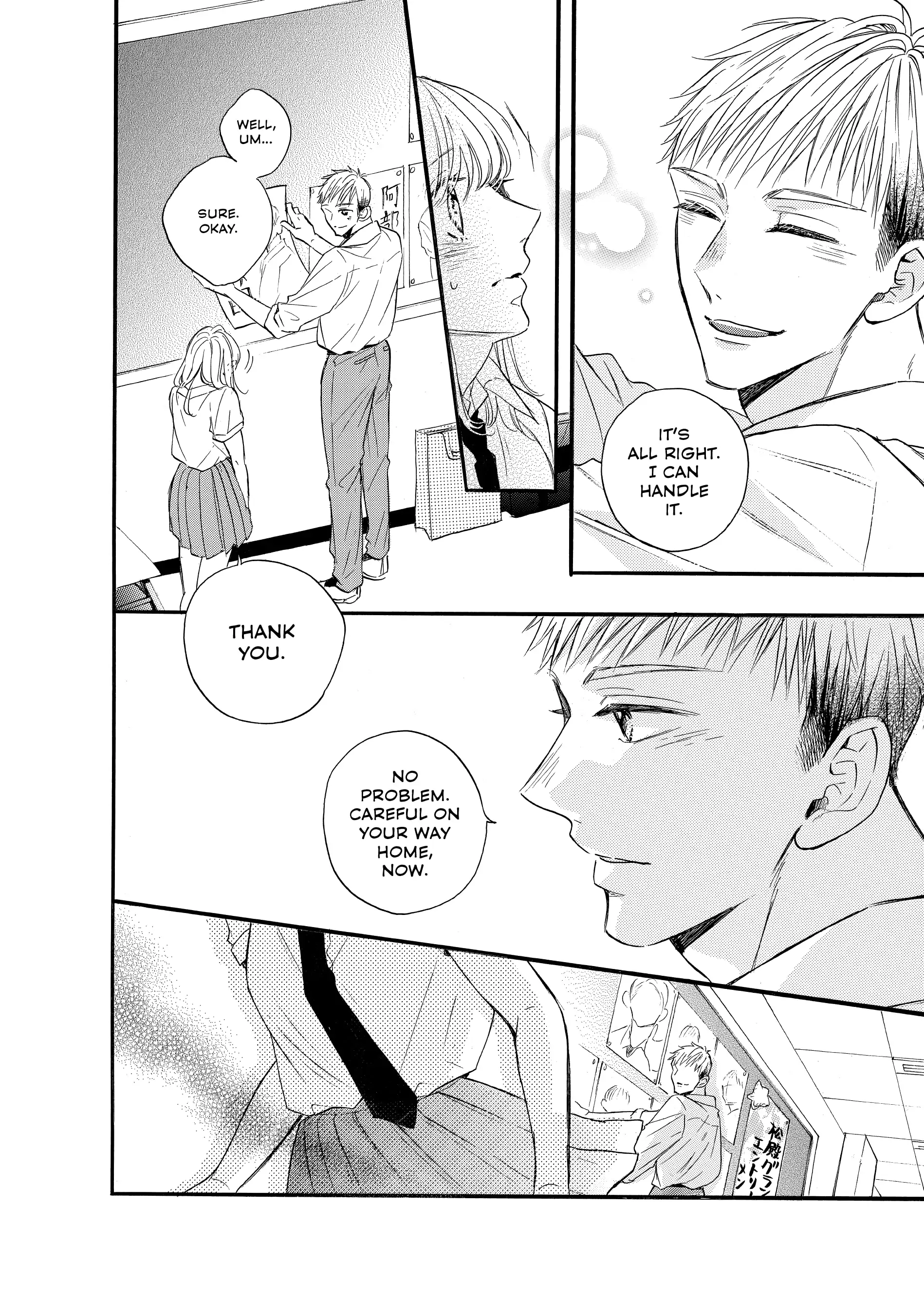 Abe-kun ni Nerawaretemasu chapter 39 - page 12