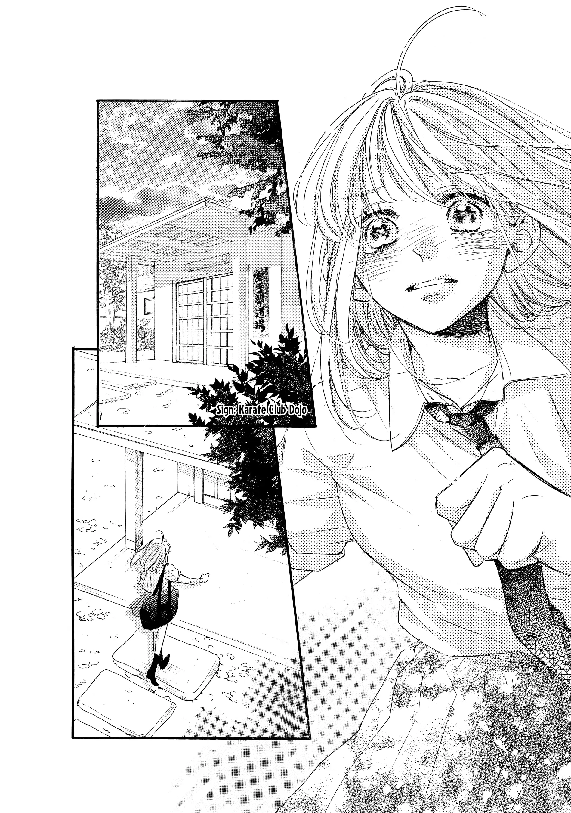 Abe-kun ni Nerawaretemasu chapter 39 - page 14