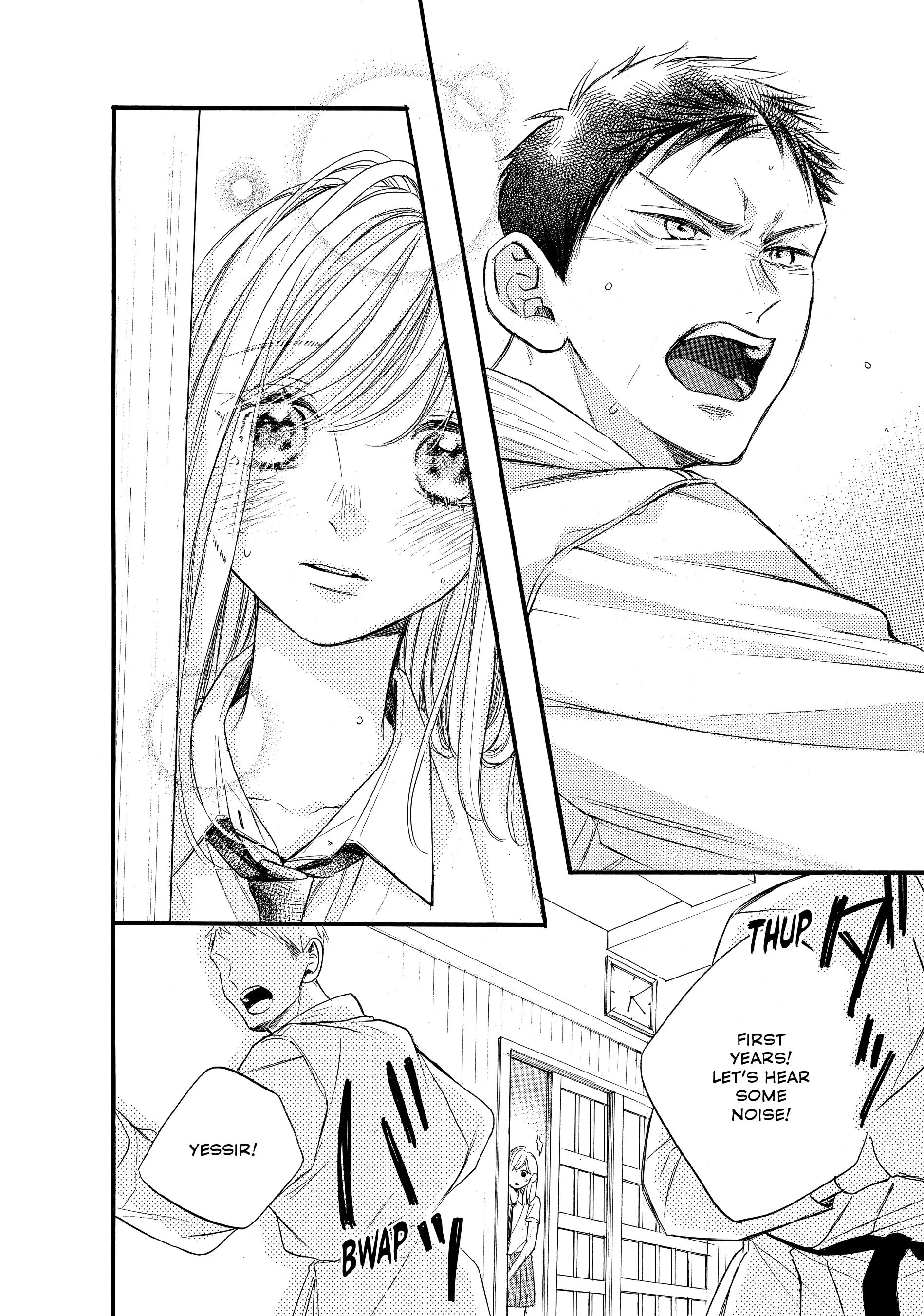 Abe-kun ni Nerawaretemasu chapter 39 - page 16