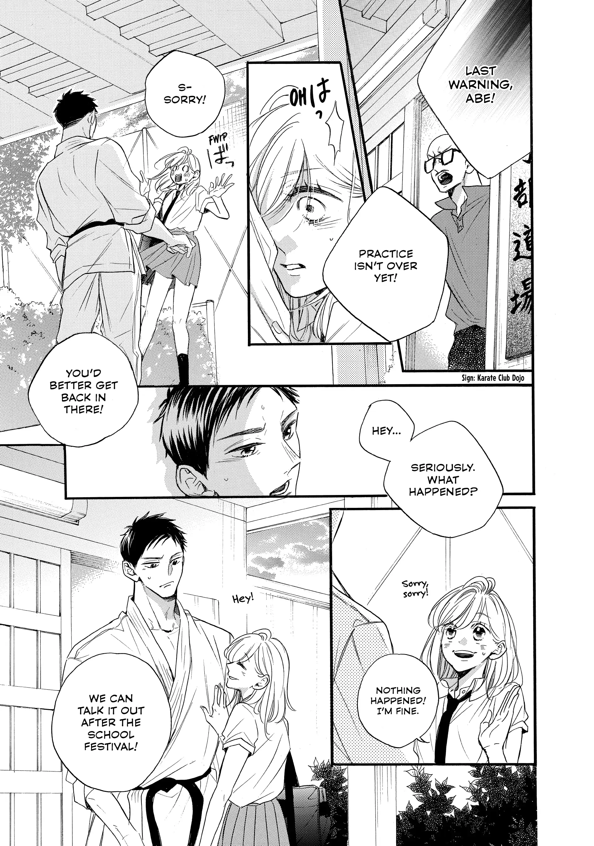 Abe-kun ni Nerawaretemasu chapter 39 - page 25