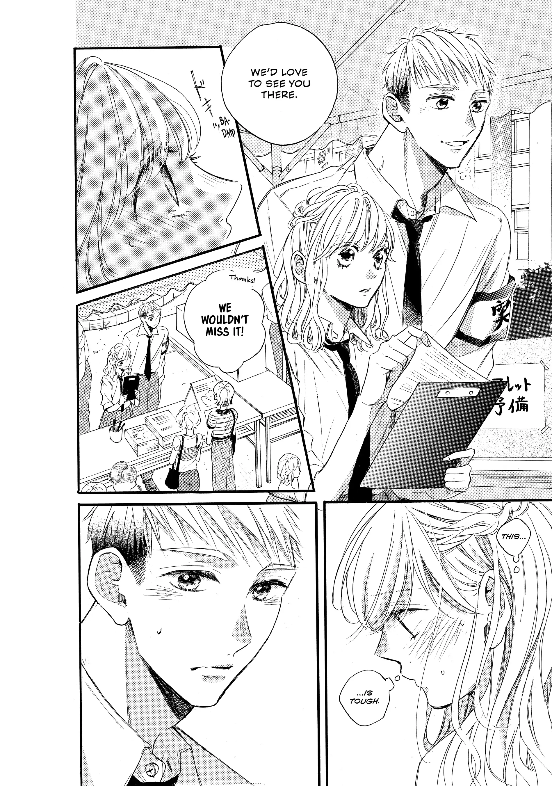 Abe-kun ni Nerawaretemasu chapter 39 - page 30
