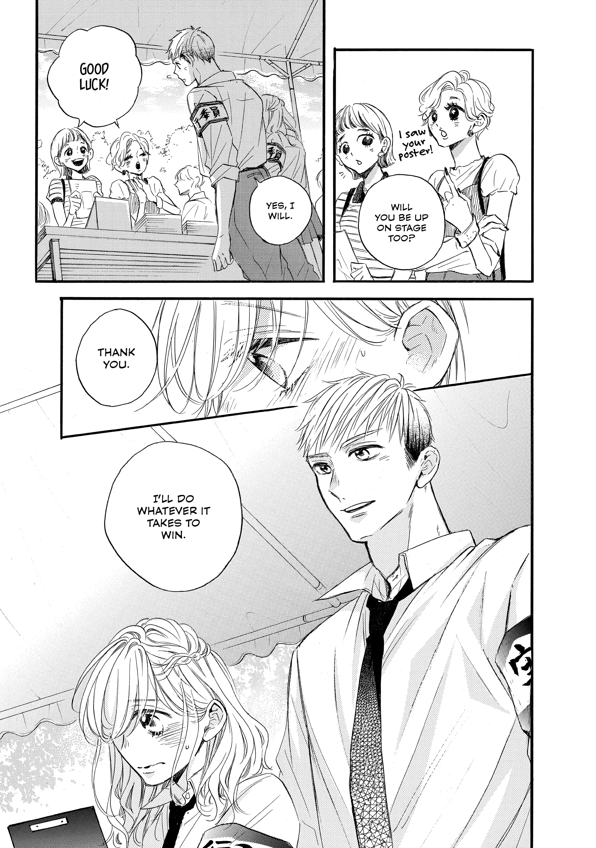 Abe-kun ni Nerawaretemasu chapter 39 - page 31