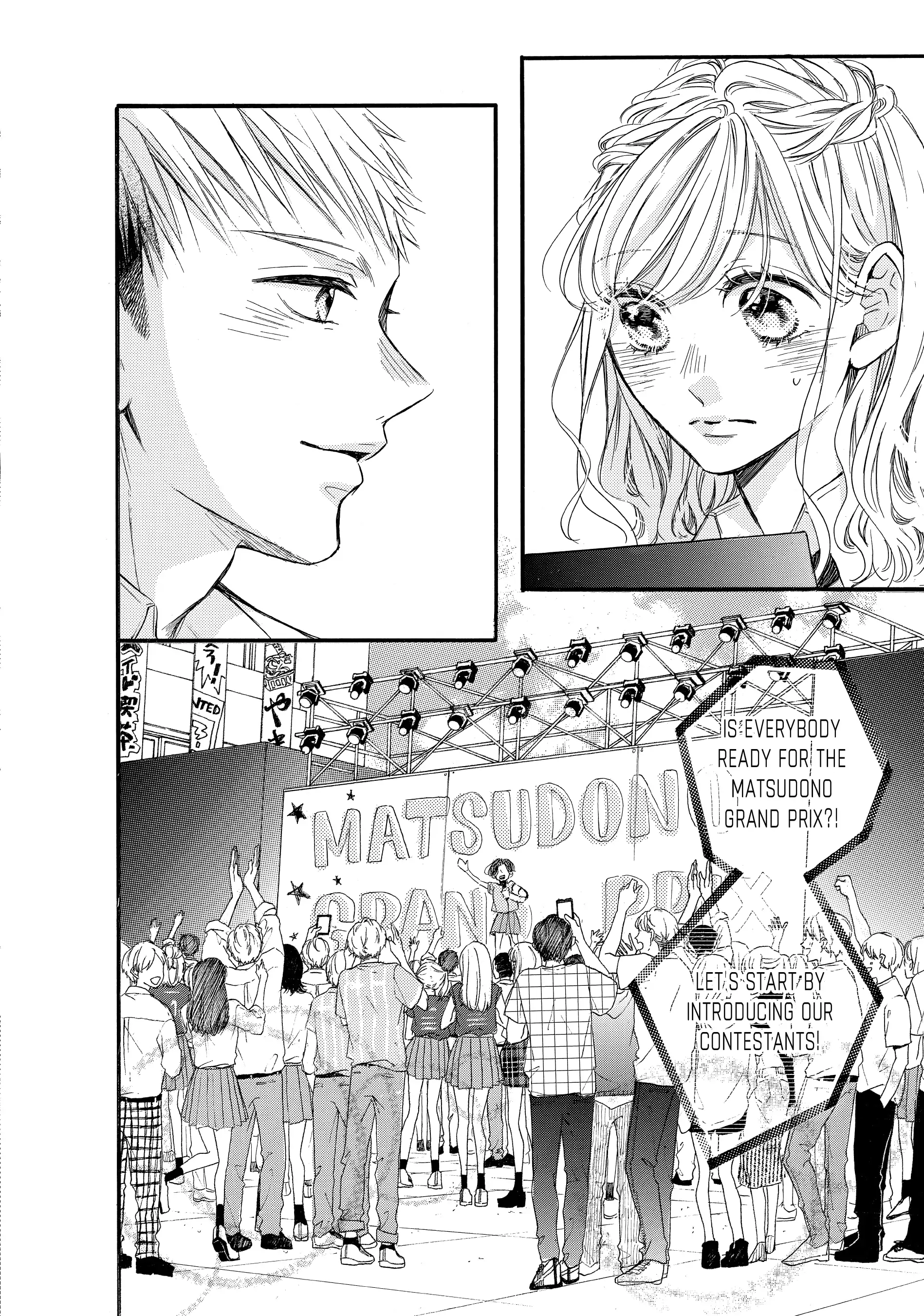 Abe-kun ni Nerawaretemasu chapter 39 - page 32