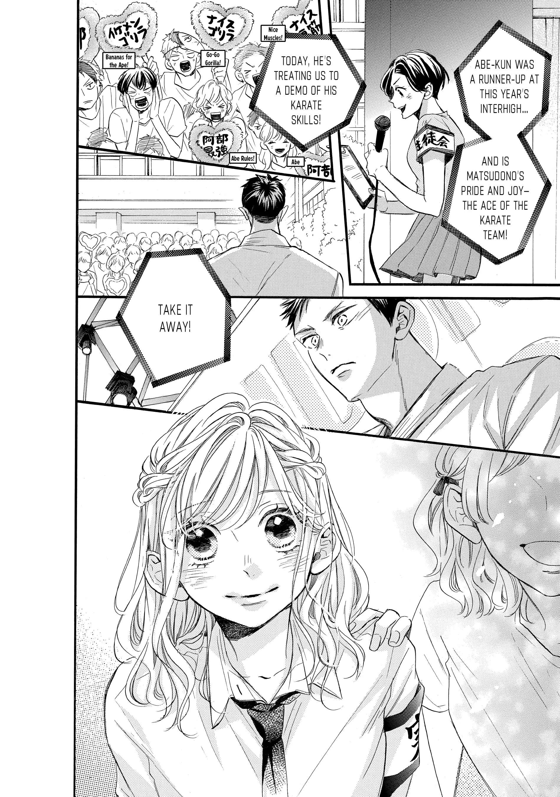 Abe-kun ni Nerawaretemasu chapter 39 - page 38