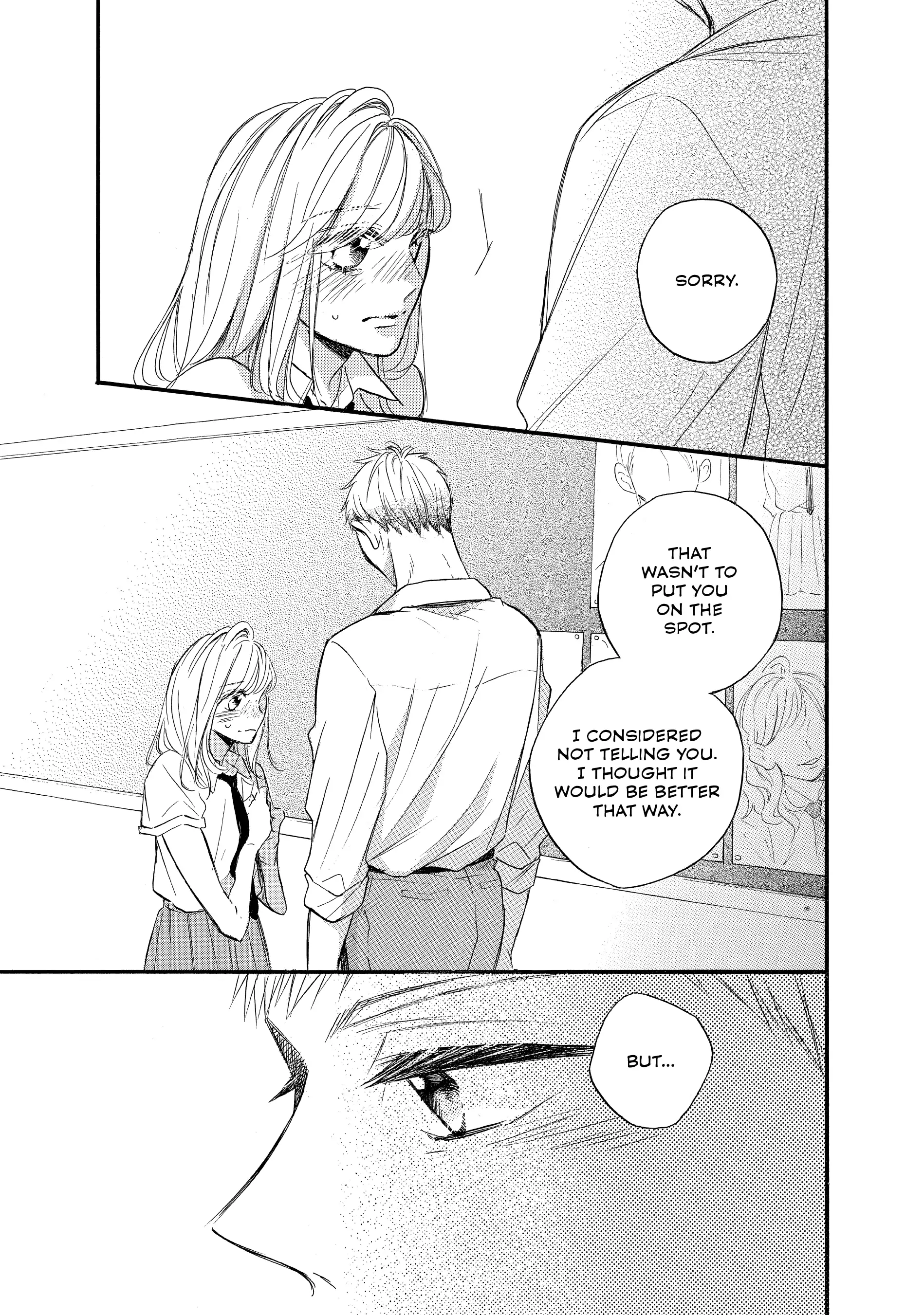 Abe-kun ni Nerawaretemasu chapter 39 - page 5