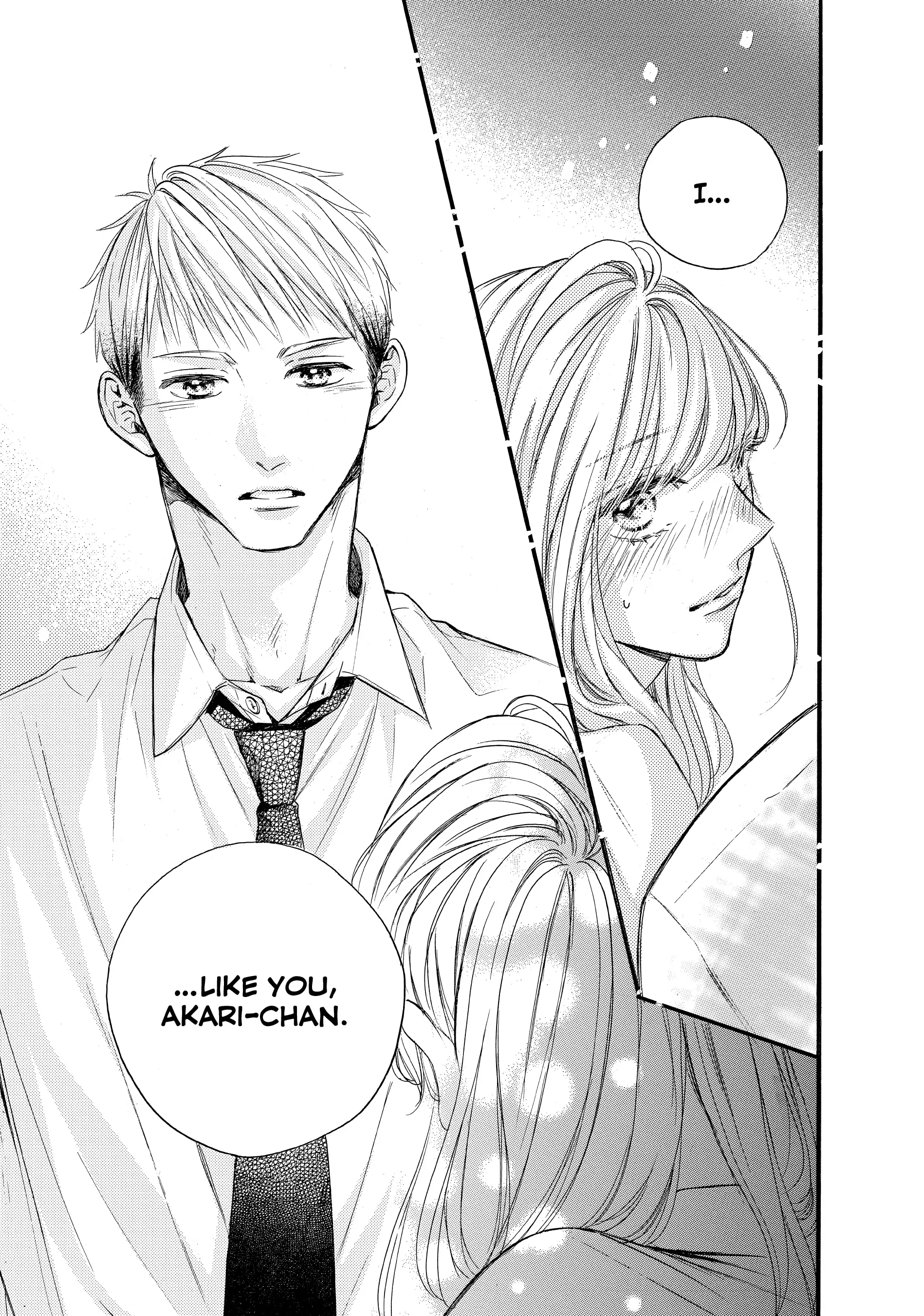 Abe-kun ni Nerawaretemasu chapter 39 - page 7