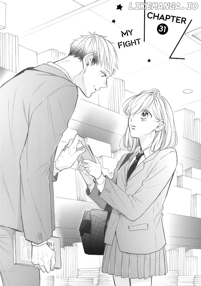 Abe-kun ni Nerawaretemasu chapter 31 - page 1