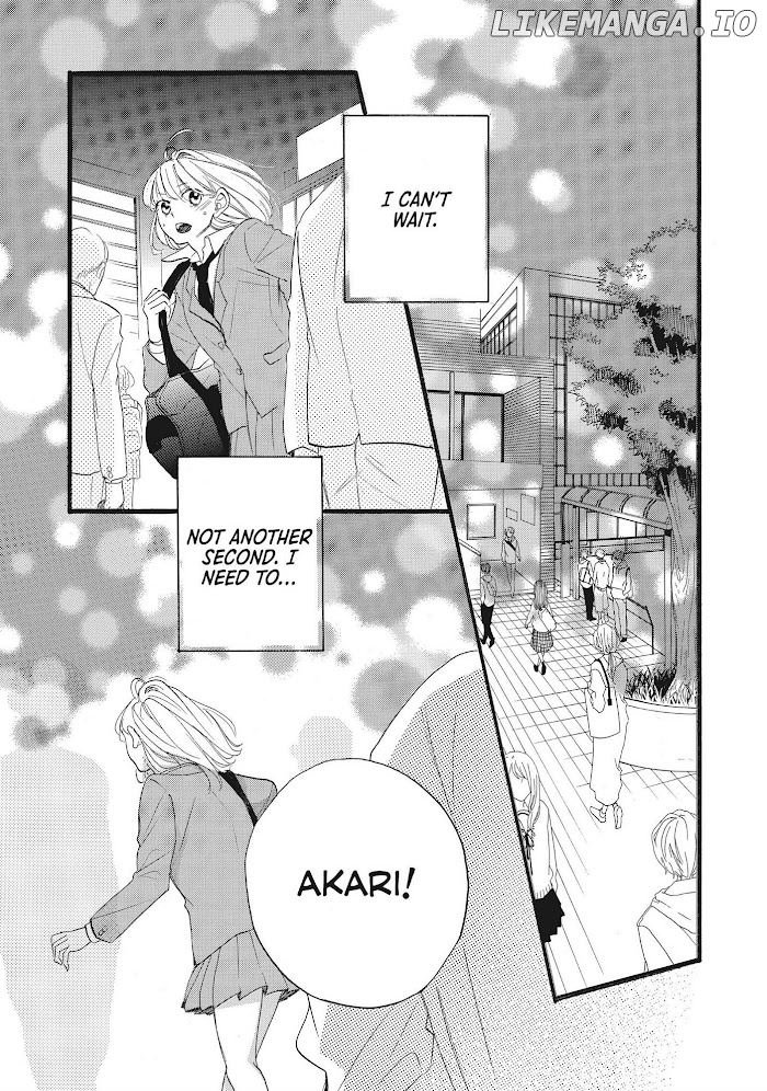 Abe-kun ni Nerawaretemasu chapter 31 - page 31