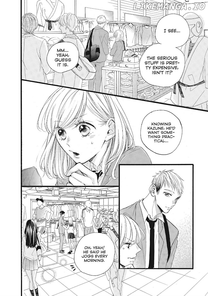 Abe-kun ni Nerawaretemasu chapter 31 - page 8