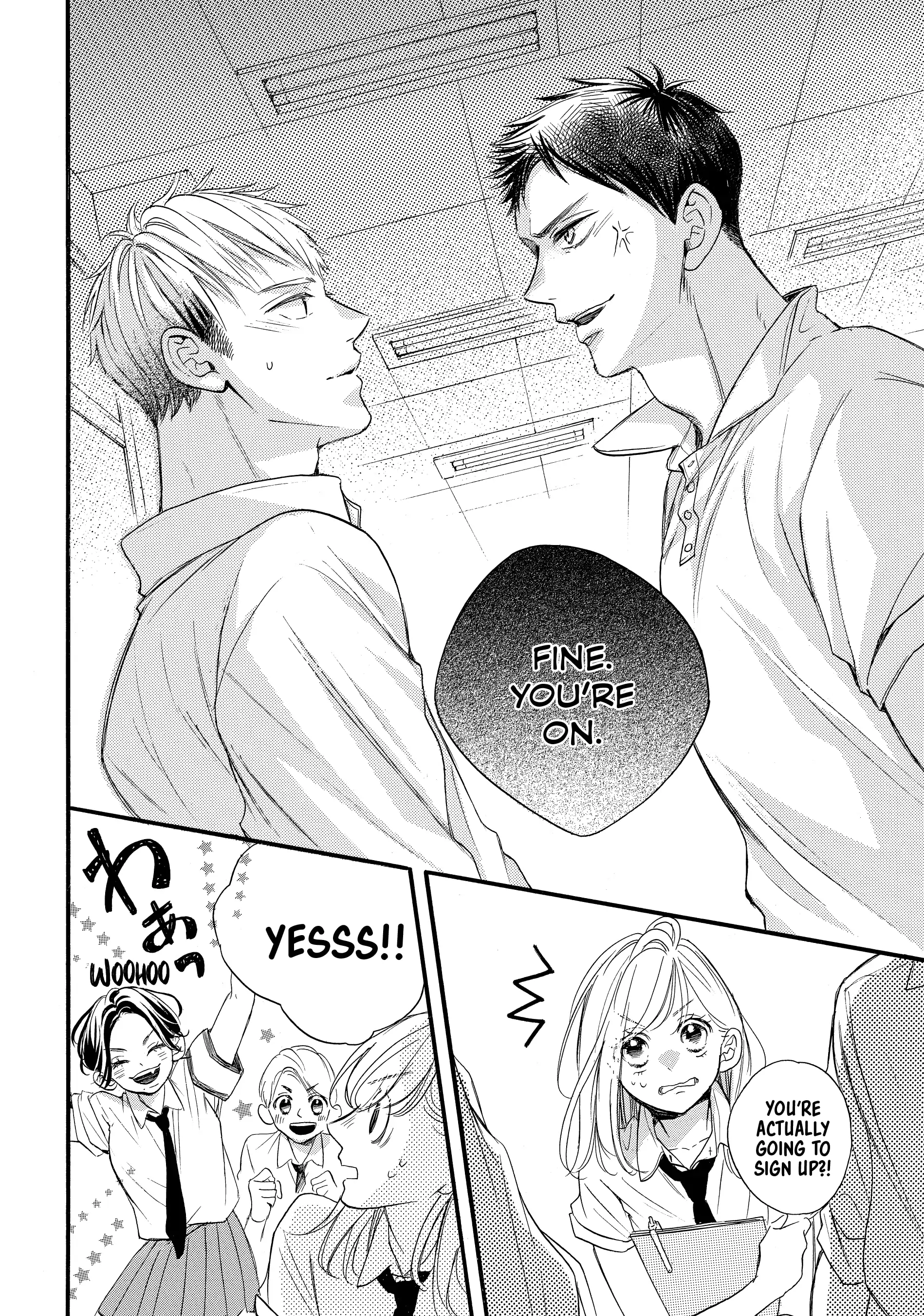 Abe-kun ni Nerawaretemasu chapter 38 - page 20
