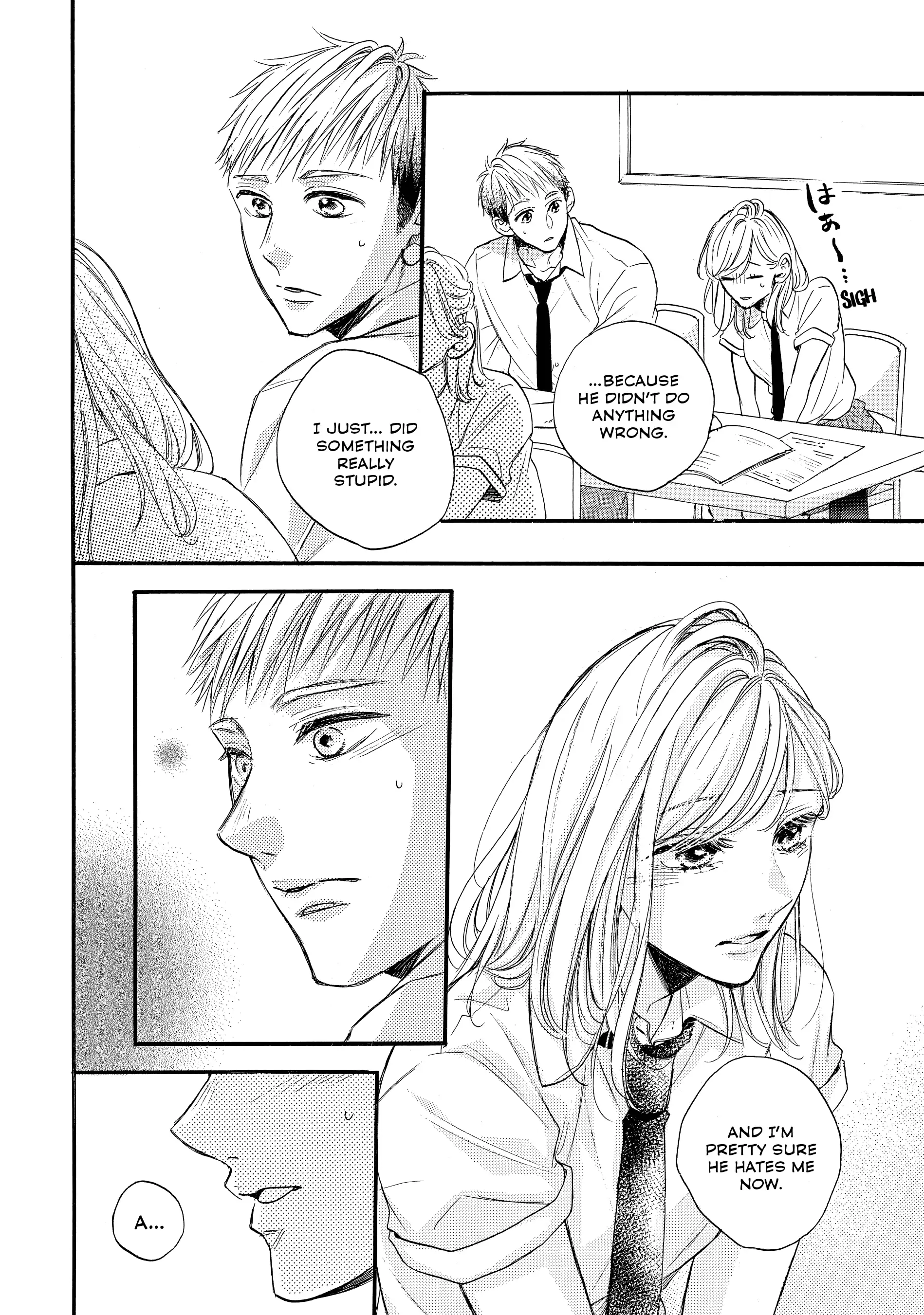 Abe-kun ni Nerawaretemasu chapter 38 - page 4