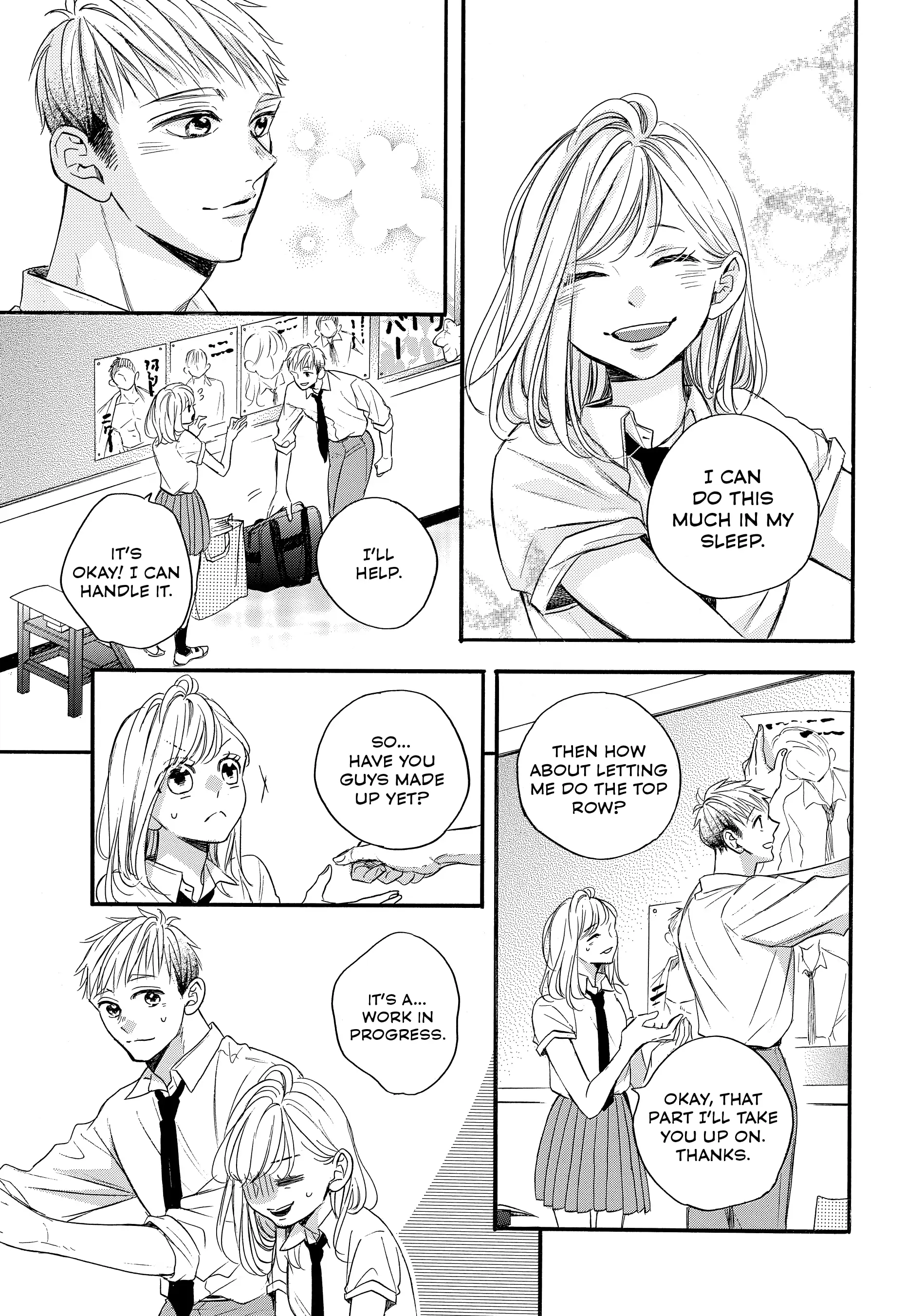 Abe-kun ni Nerawaretemasu chapter 38 - page 31