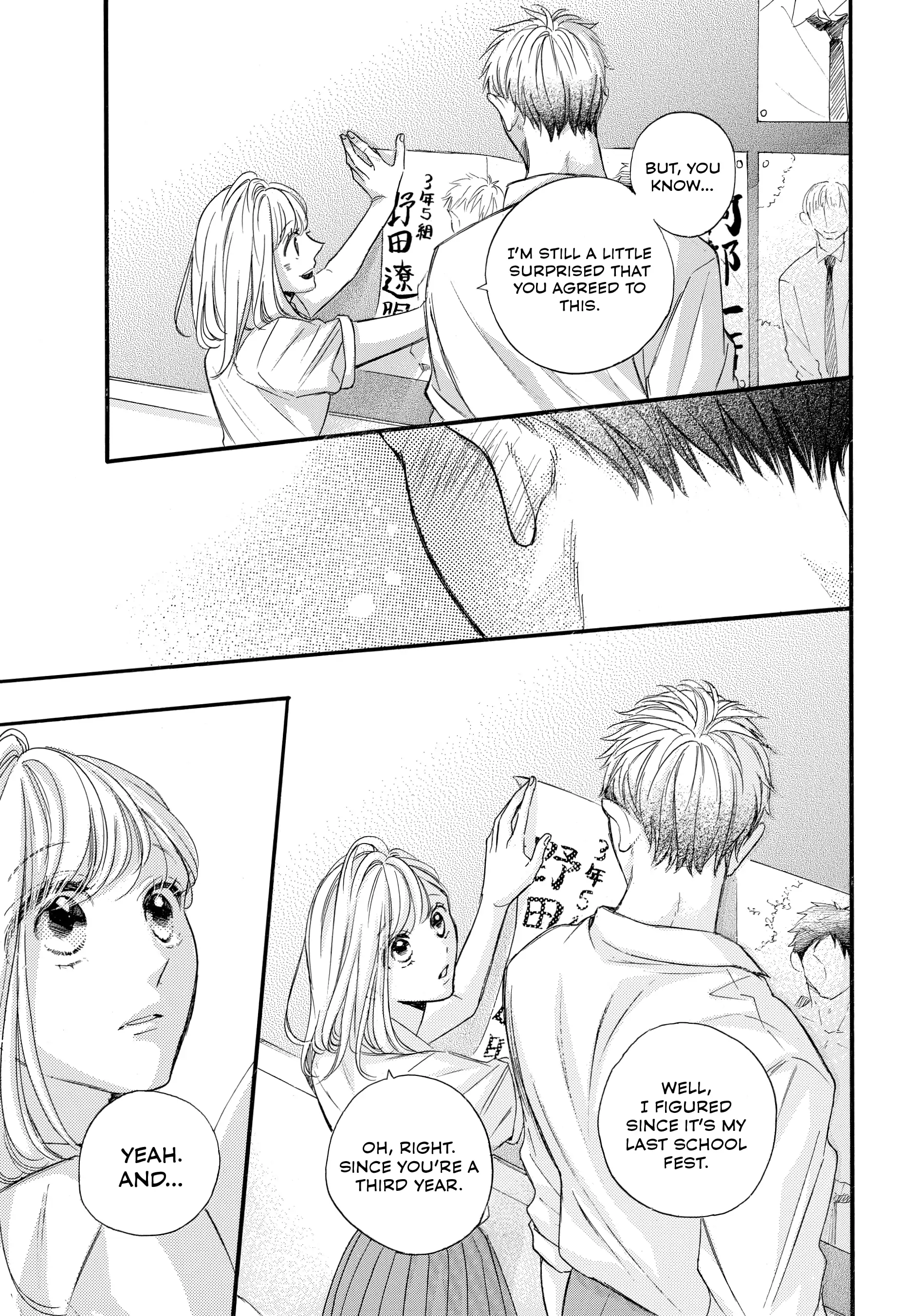 Abe-kun ni Nerawaretemasu chapter 38 - page 35