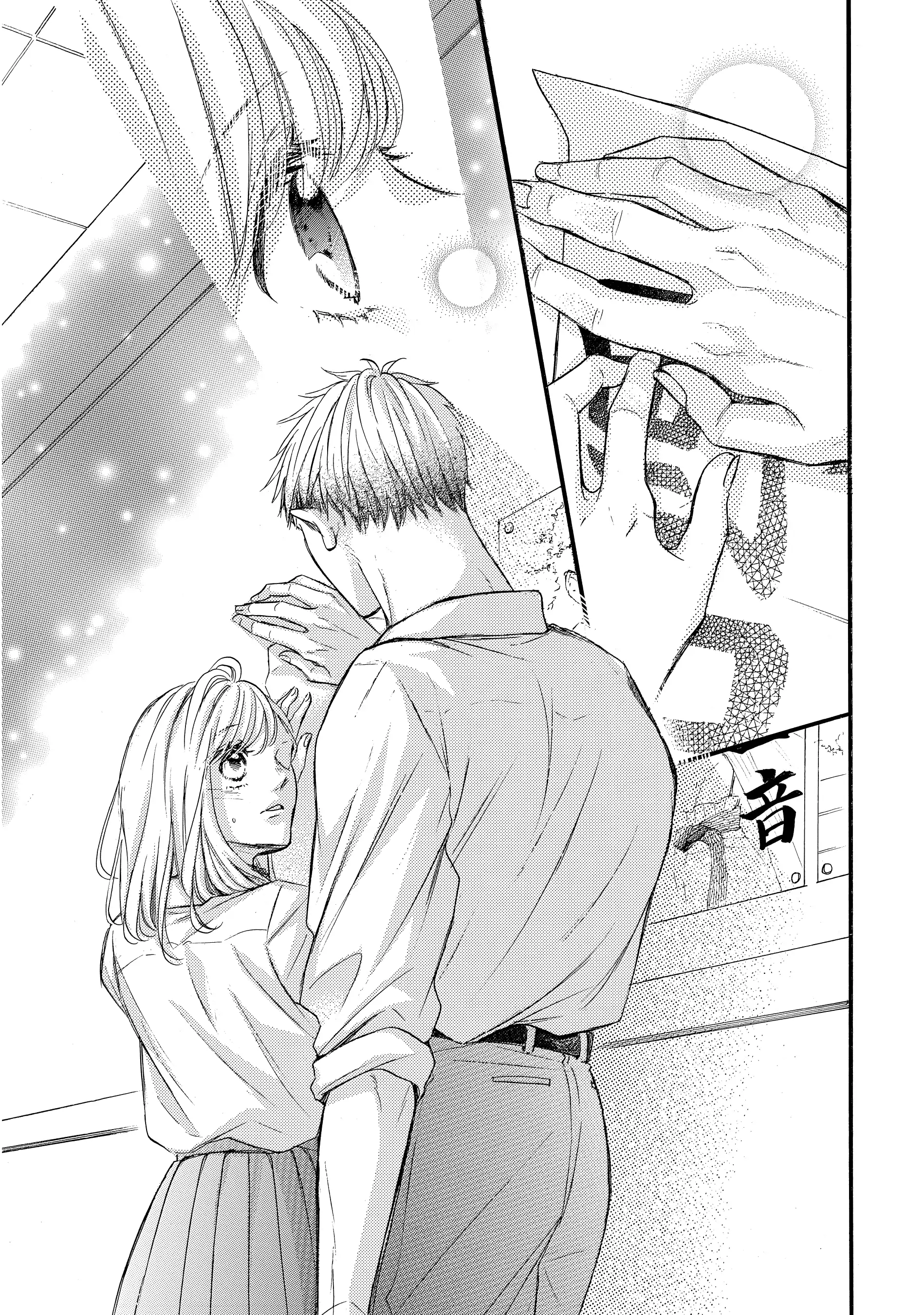 Abe-kun ni Nerawaretemasu chapter 38 - page 37