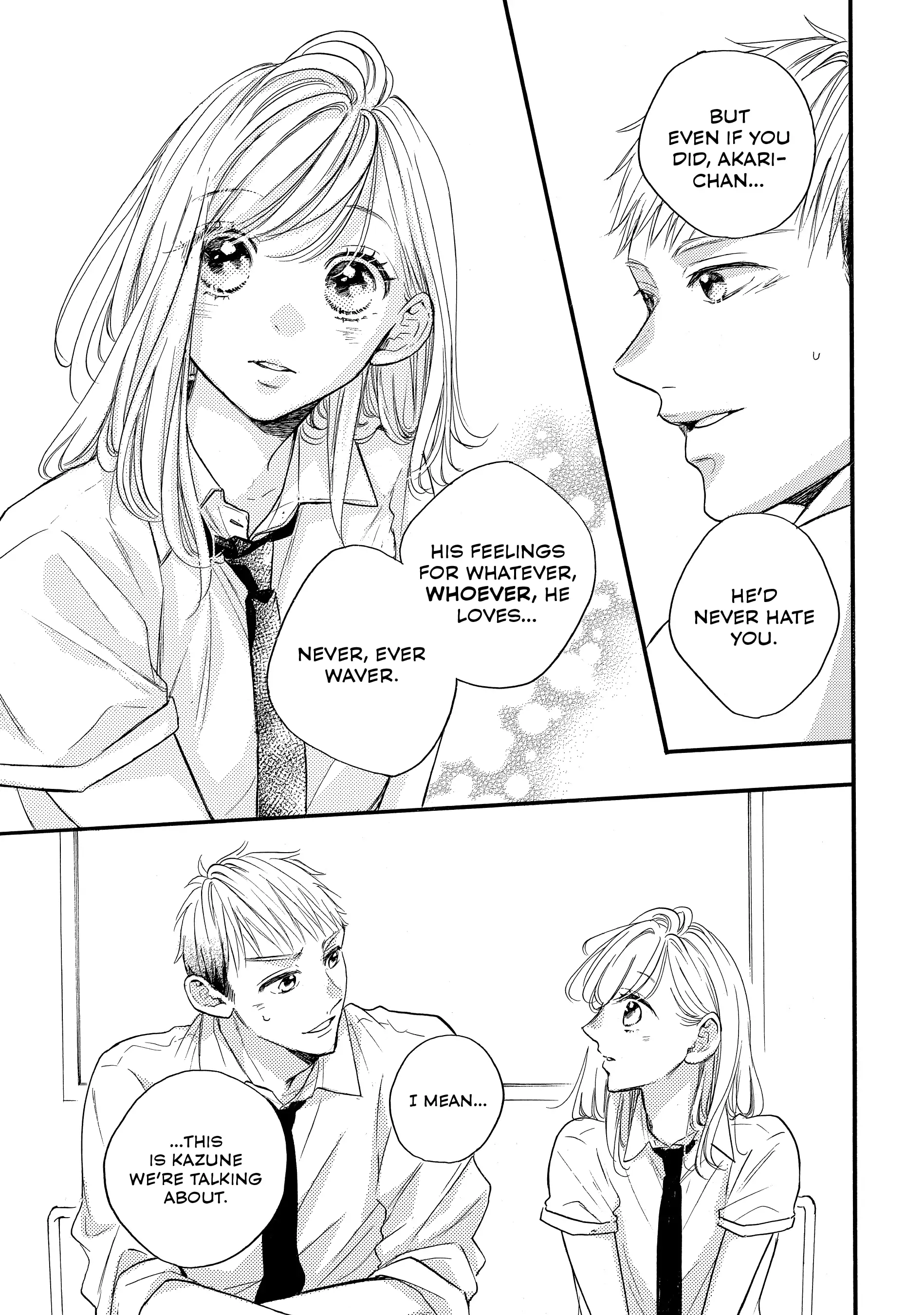 Abe-kun ni Nerawaretemasu chapter 38 - page 7