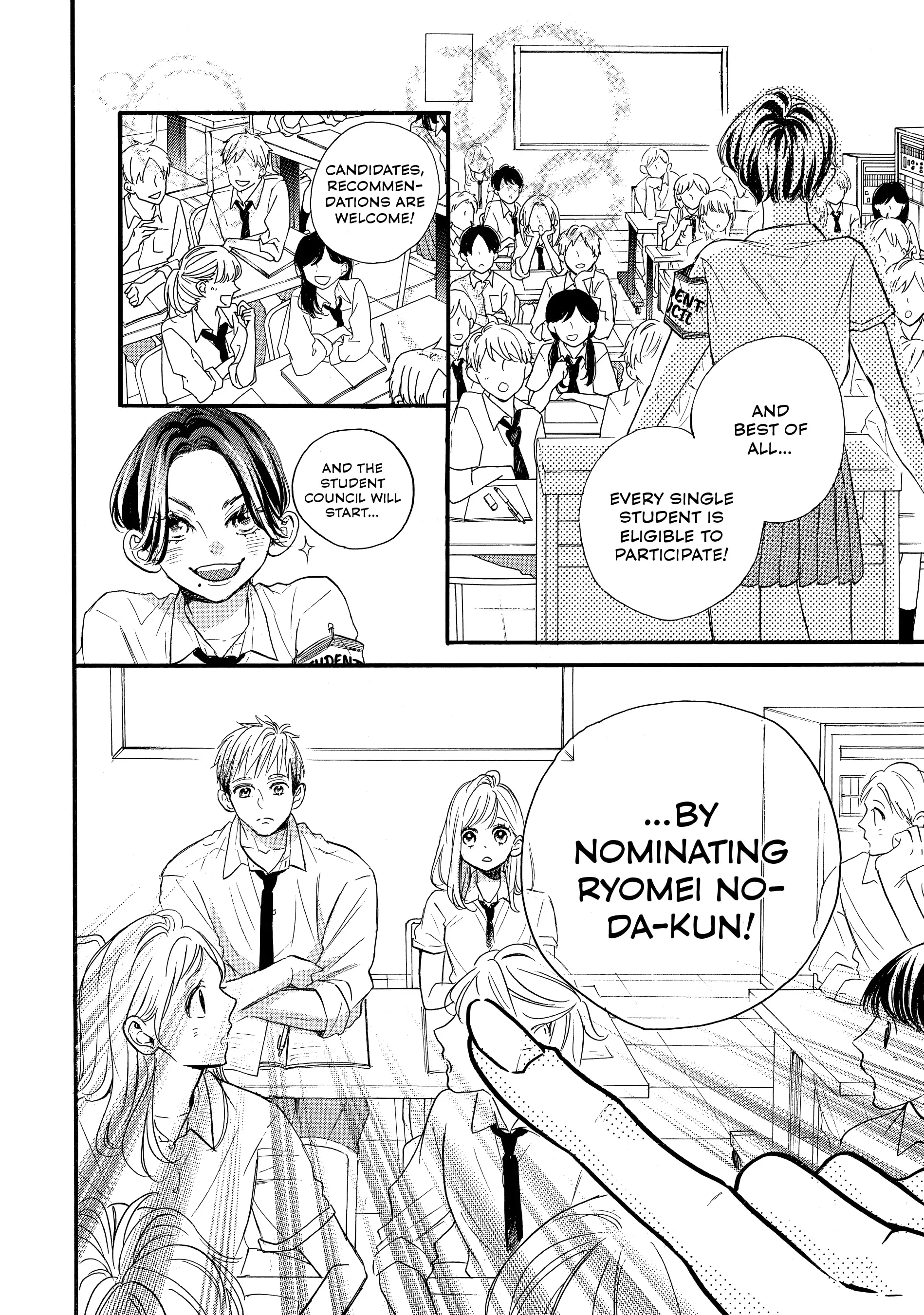 Abe-kun ni Nerawaretemasu chapter 38 - page 10