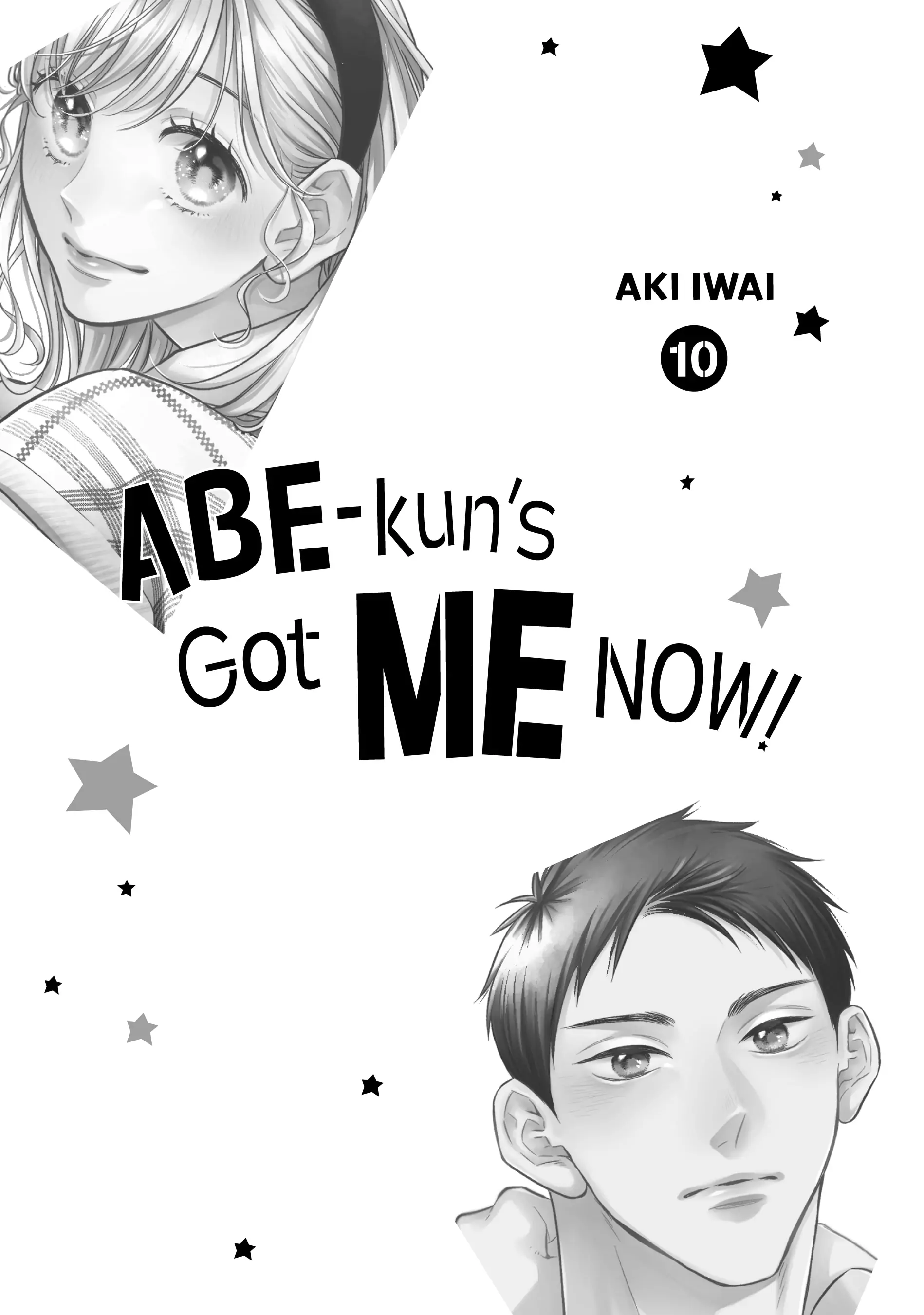 Abe-kun ni Nerawaretemasu chapter 37 - page 2