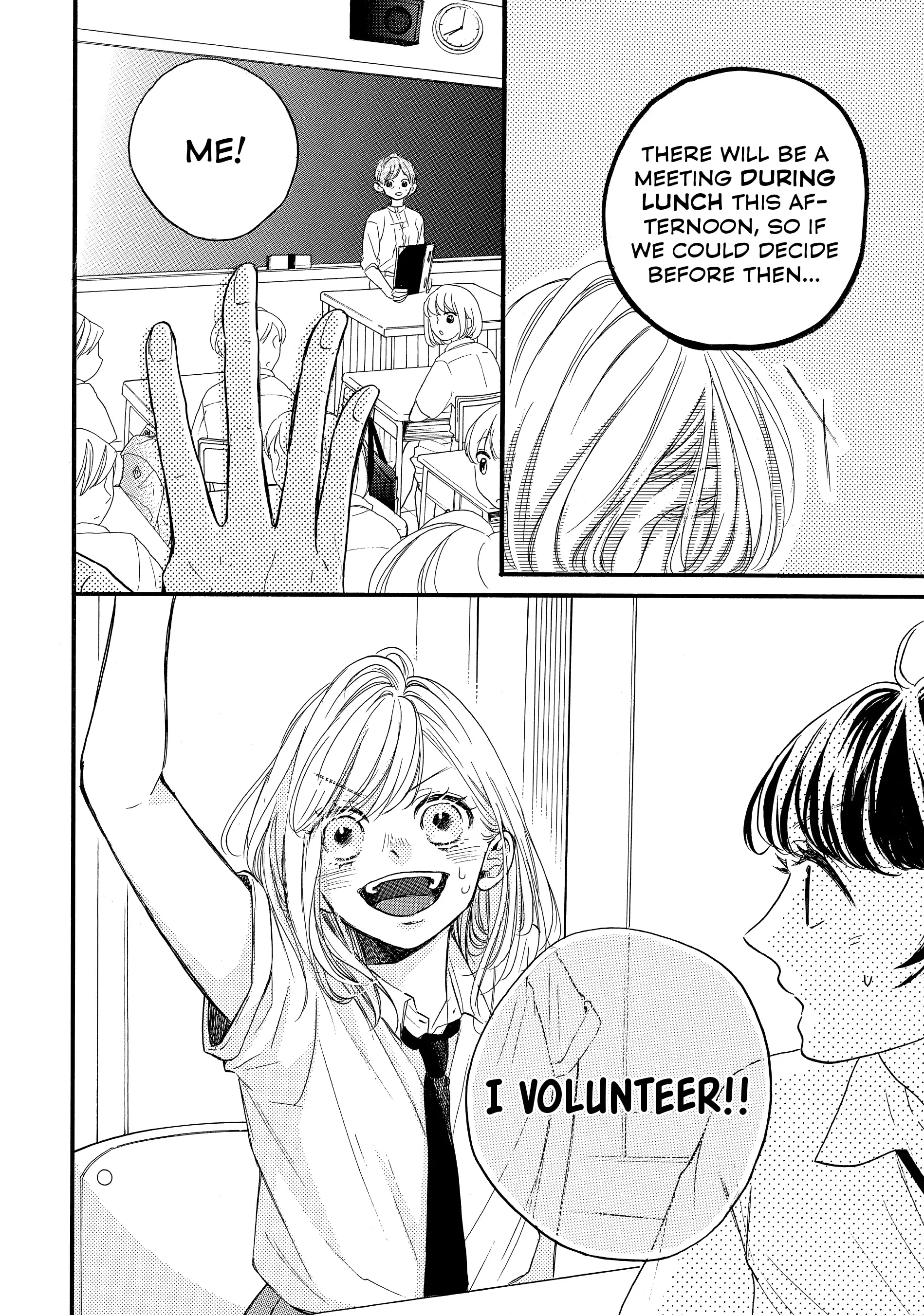 Abe-kun ni Nerawaretemasu chapter 37 - page 45