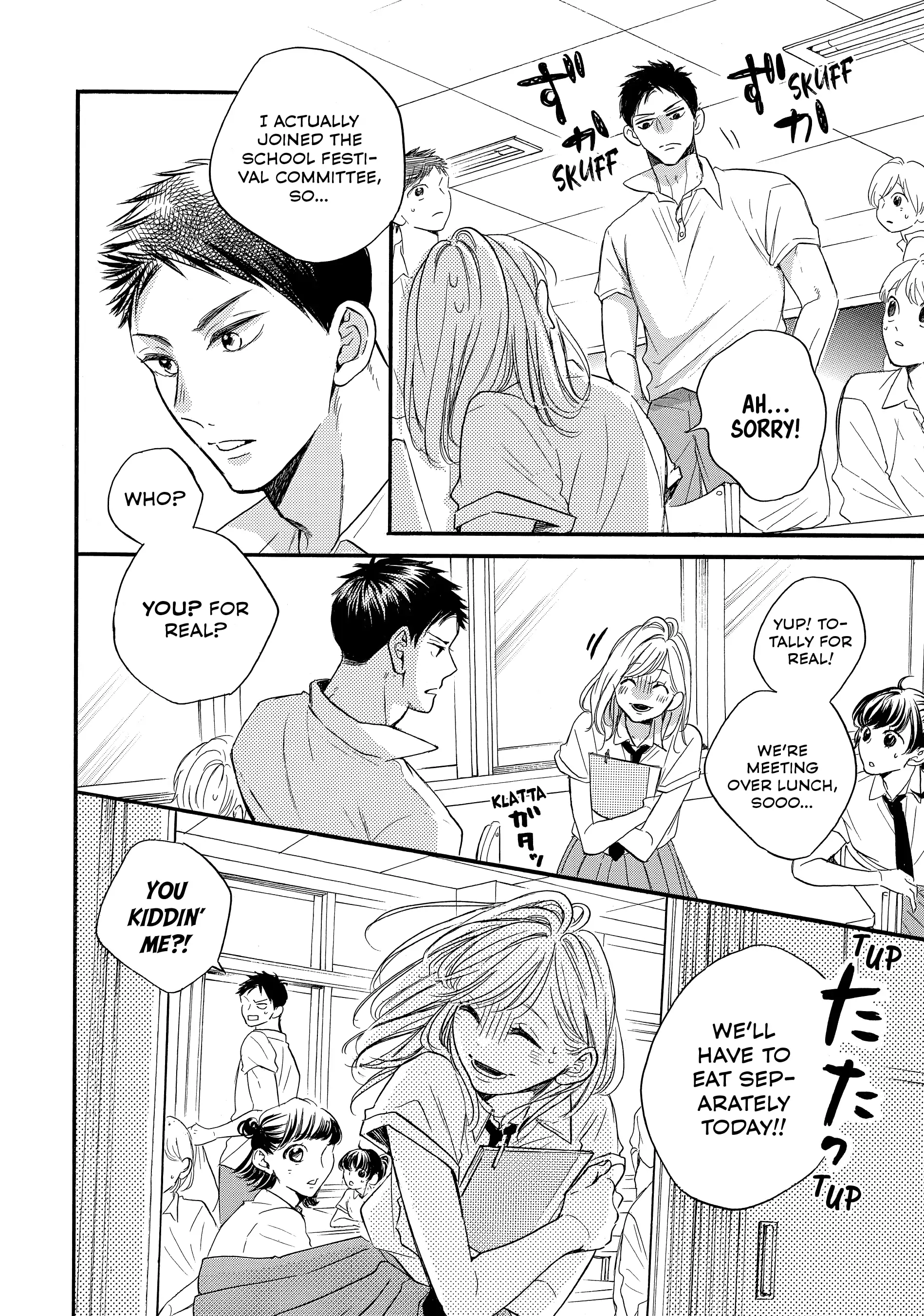 Abe-kun ni Nerawaretemasu chapter 37 - page 47