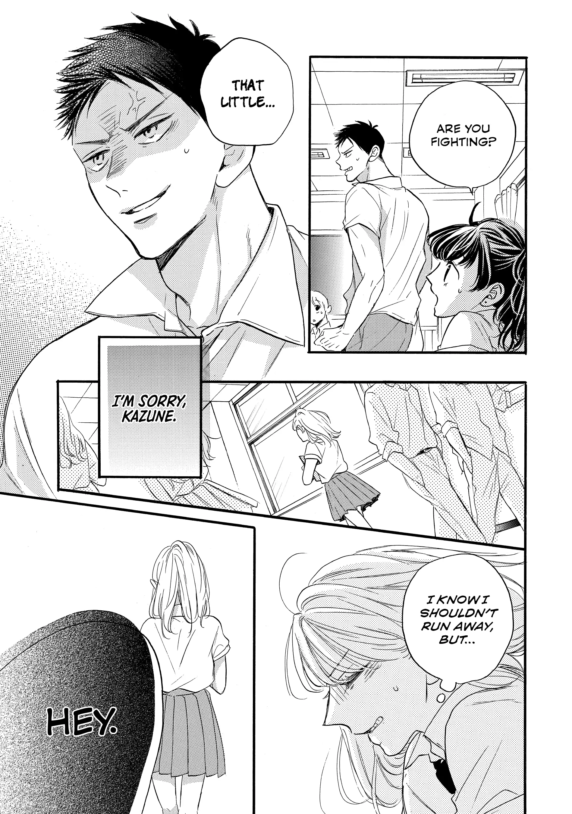 Abe-kun ni Nerawaretemasu chapter 37 - page 48