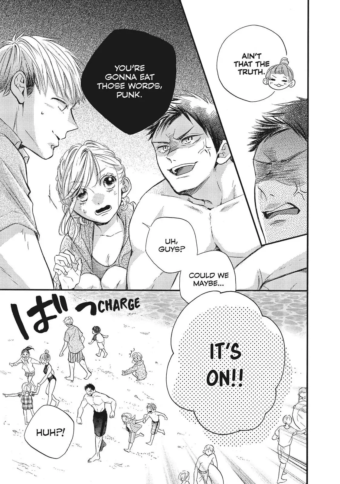 Abe-kun ni Nerawaretemasu chapter 36 - page 15