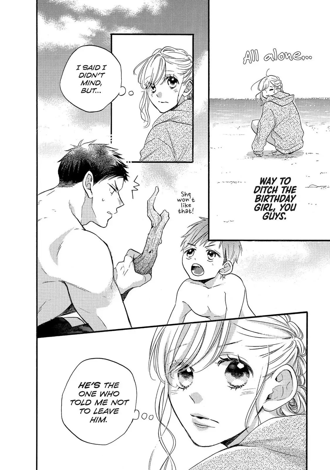 Abe-kun ni Nerawaretemasu chapter 36 - page 16
