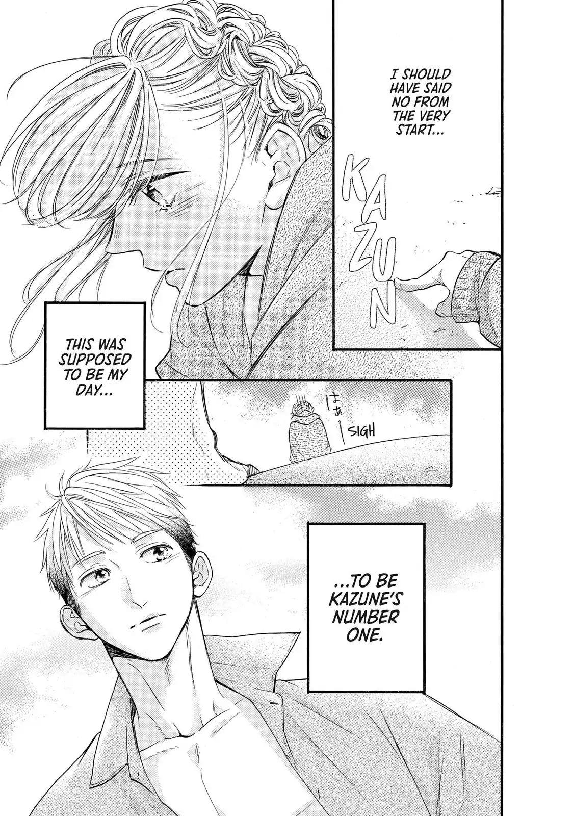 Abe-kun ni Nerawaretemasu chapter 36 - page 17