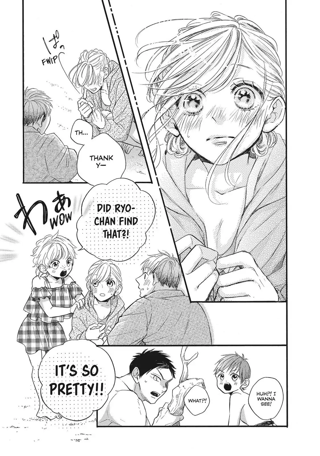 Abe-kun ni Nerawaretemasu chapter 36 - page 23