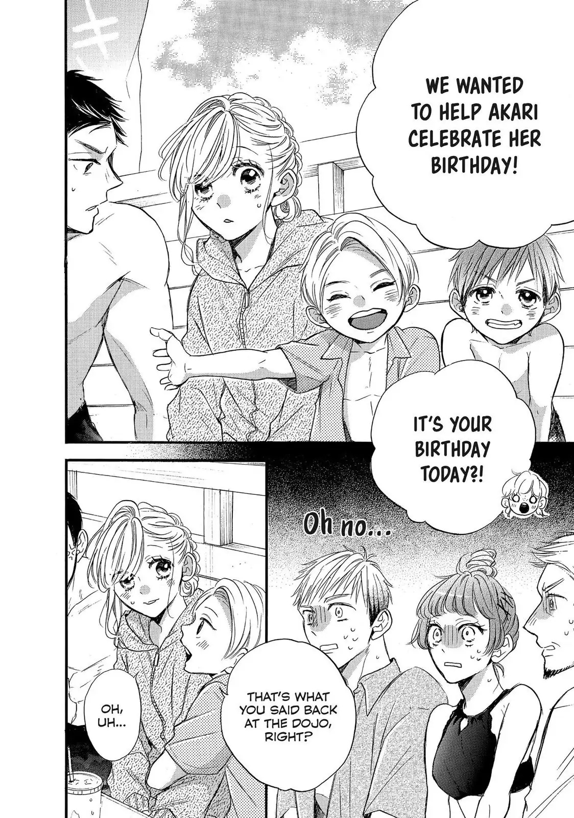 Abe-kun ni Nerawaretemasu chapter 36 - page 4